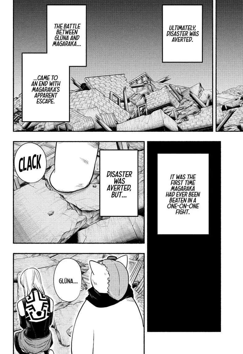 Read Ginka & Glüna chapter 26 image 15 on Lezhin