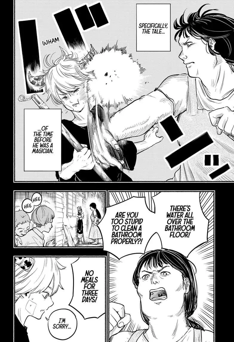 Read Ginka & Glüna chapter 27 image 1 on Lezhin