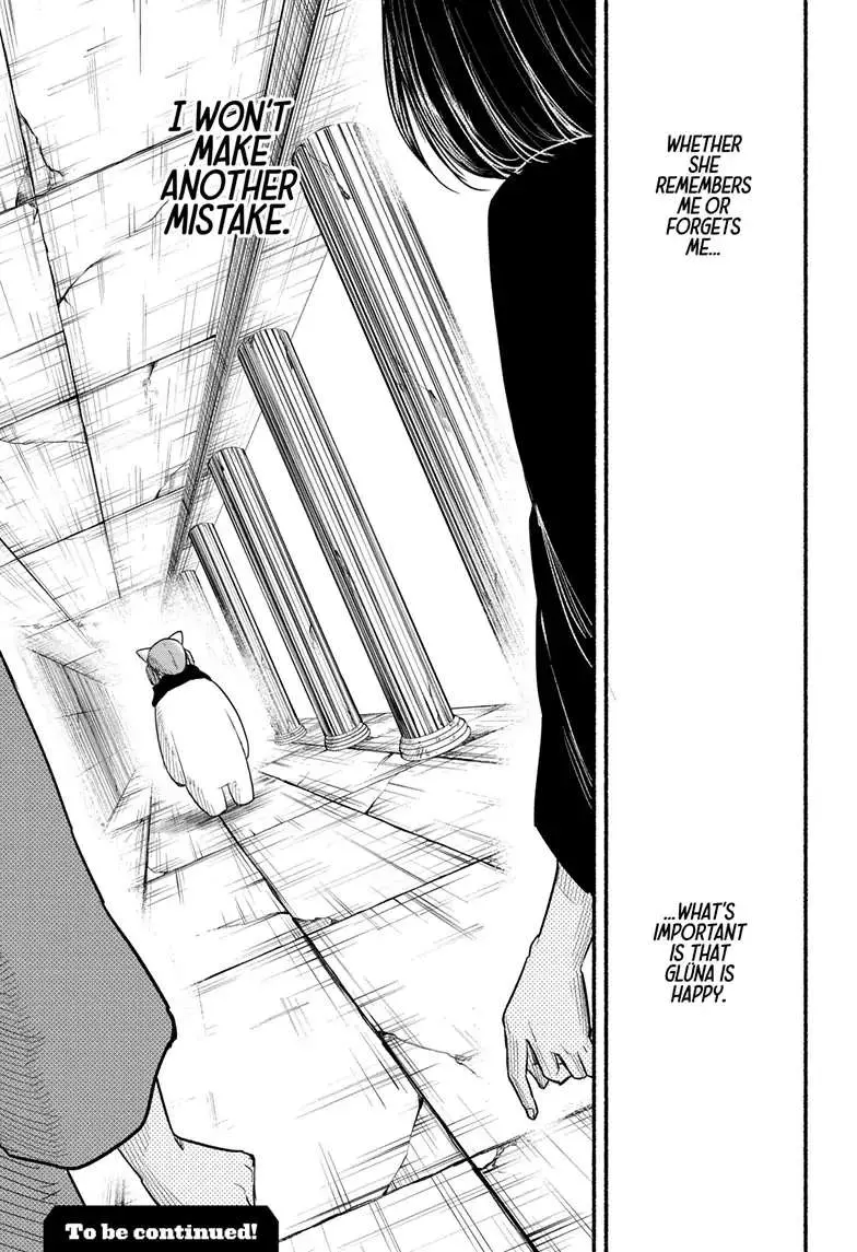 Read Ginka & Glüna chapter 27 image 17 on Lezhin