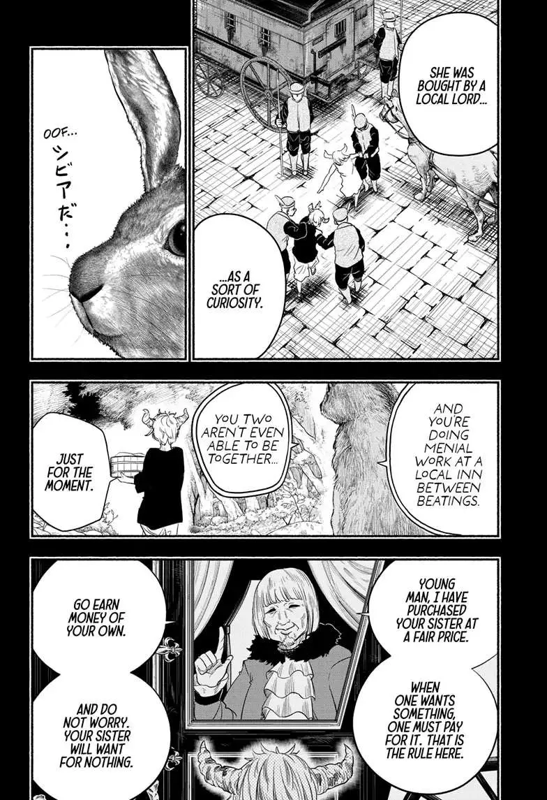 Read Ginka & Glüna chapter 27 image 5 on Lezhin