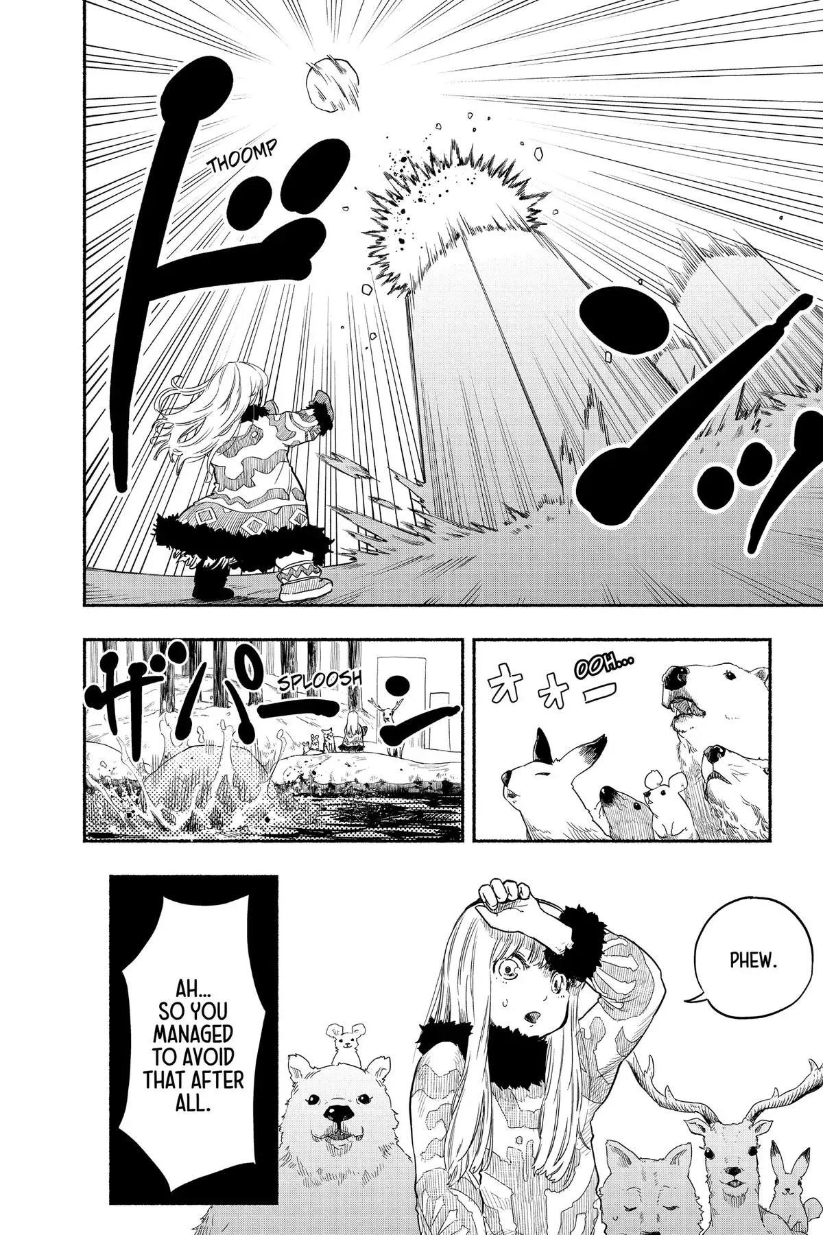 Read Ginka & Glüna chapter 29.5 image 3 on Lezhin