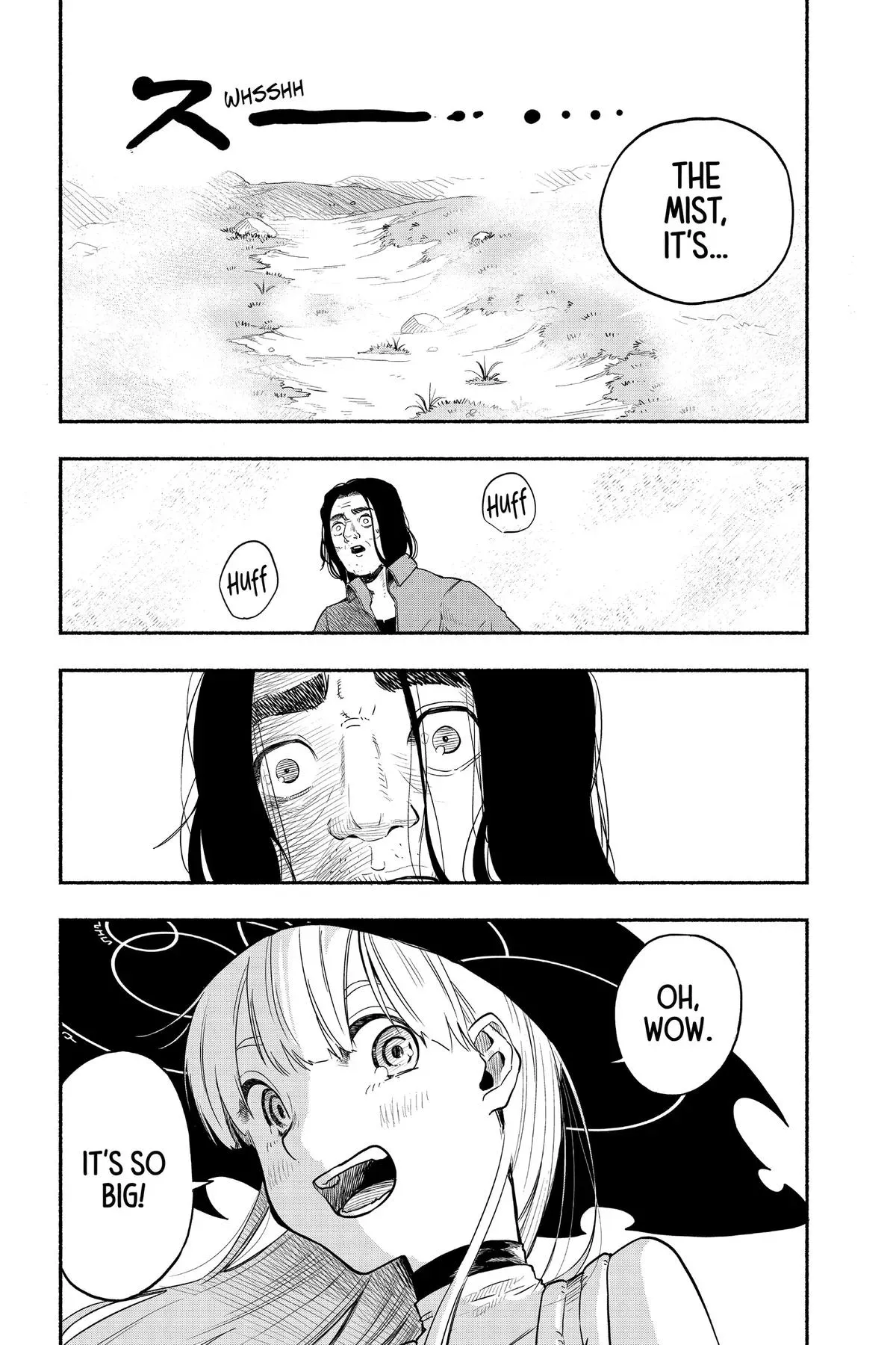 Read Ginka & Glüna chapter 29.6 image 18 on Lezhin