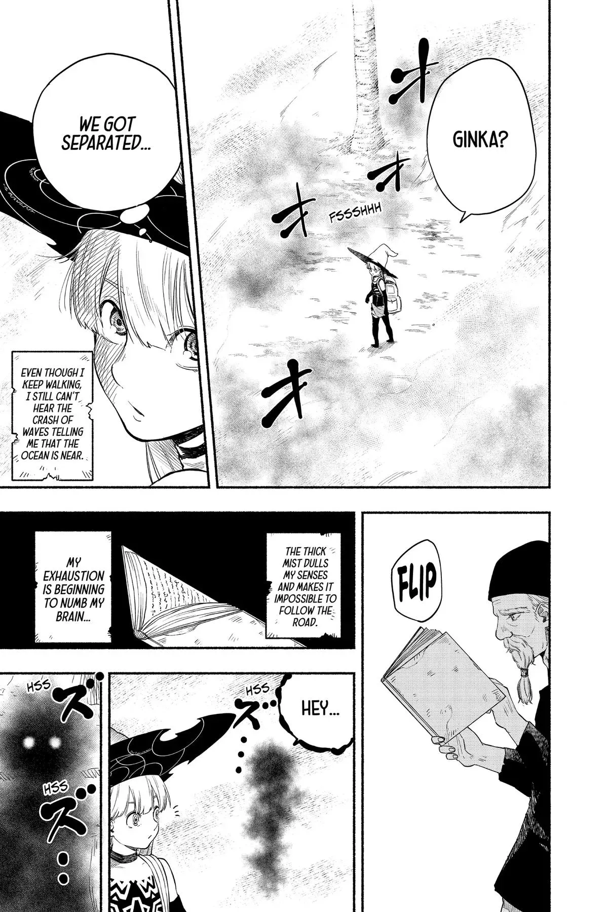 Read Ginka & Glüna chapter 29.6 image 8 on Lezhin