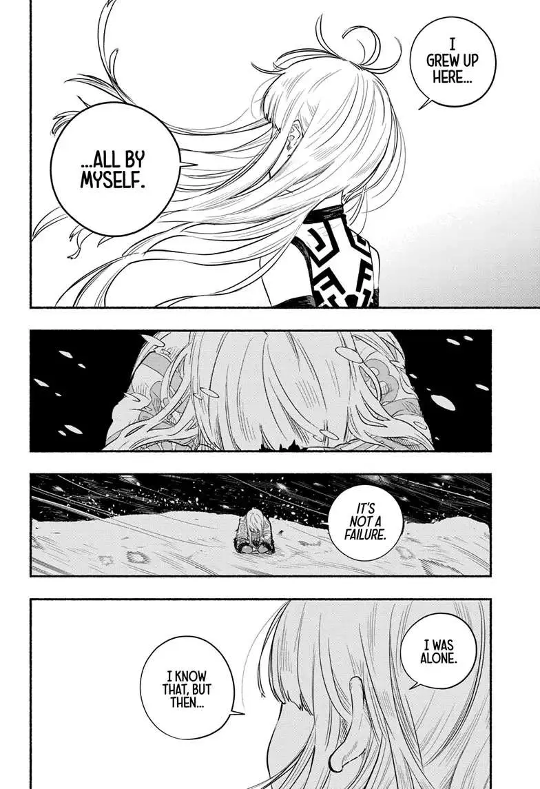 Read Ginka & Glüna chapter 29 image 8 on Lezhin