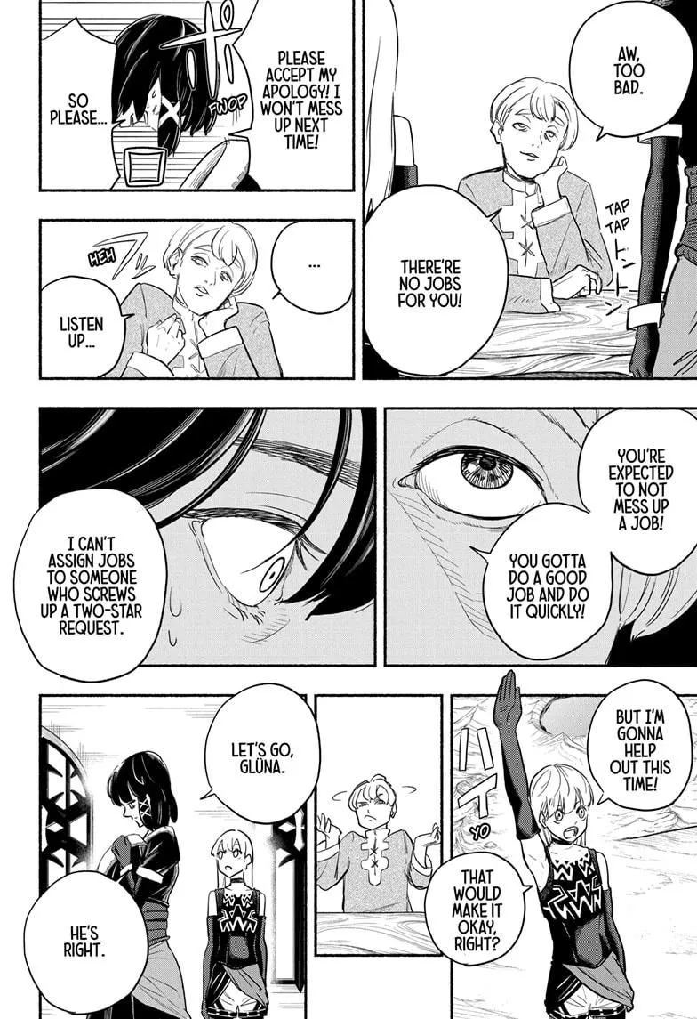 Read Ginka & Glüna chapter 3 image 11 on Lezhin