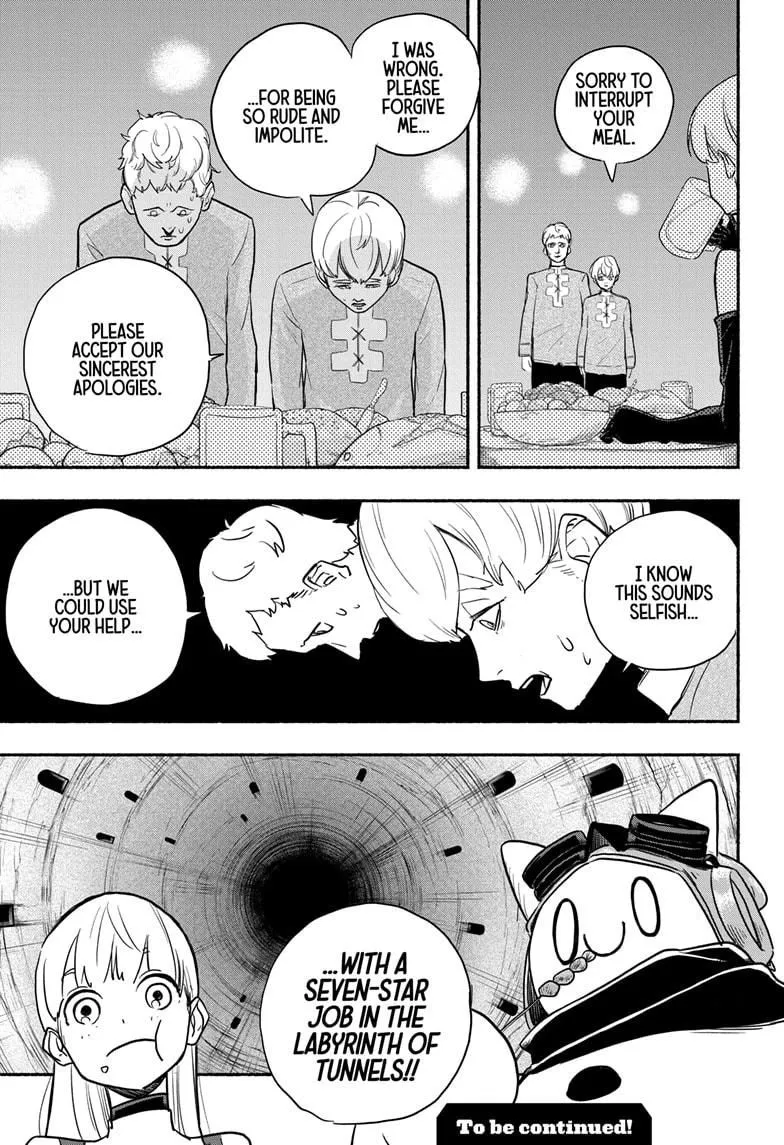 Read Ginka & Glüna chapter 3 image 22 on Lezhin