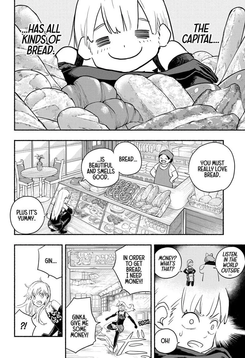 Read Ginka & Glüna chapter 3 image 3 on Lezhin