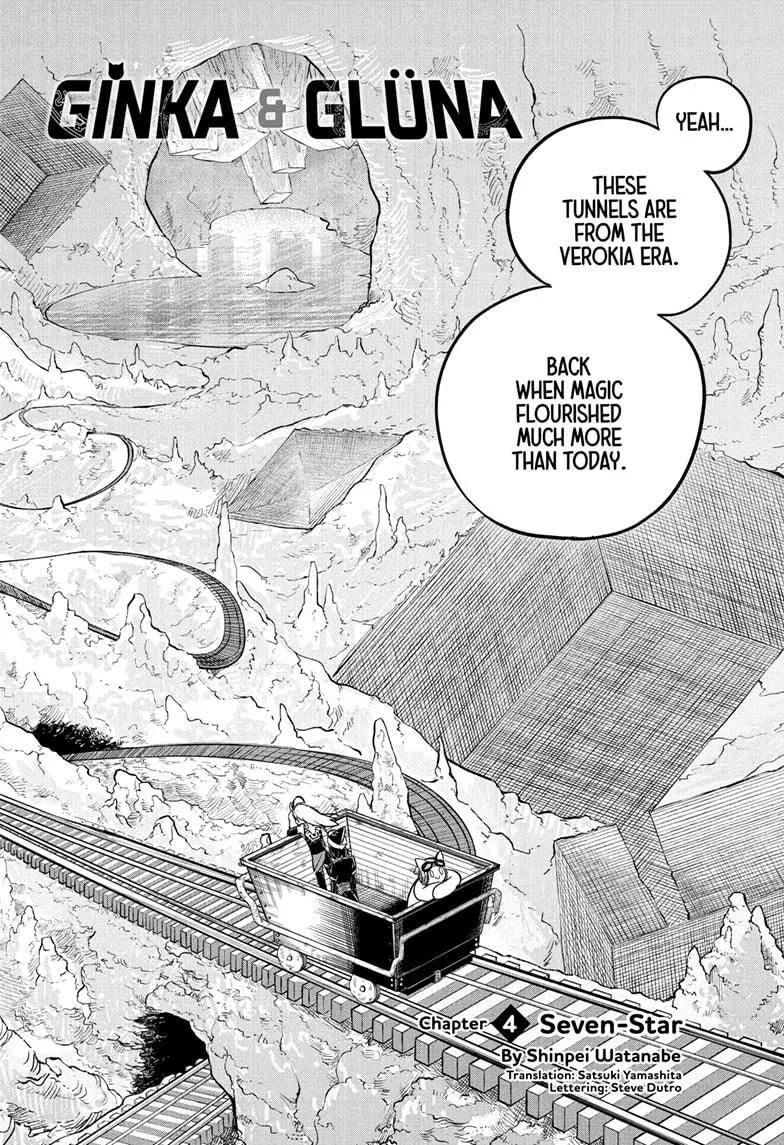 Read Ginka & Glüna chapter 4 image 1 on Lezhin