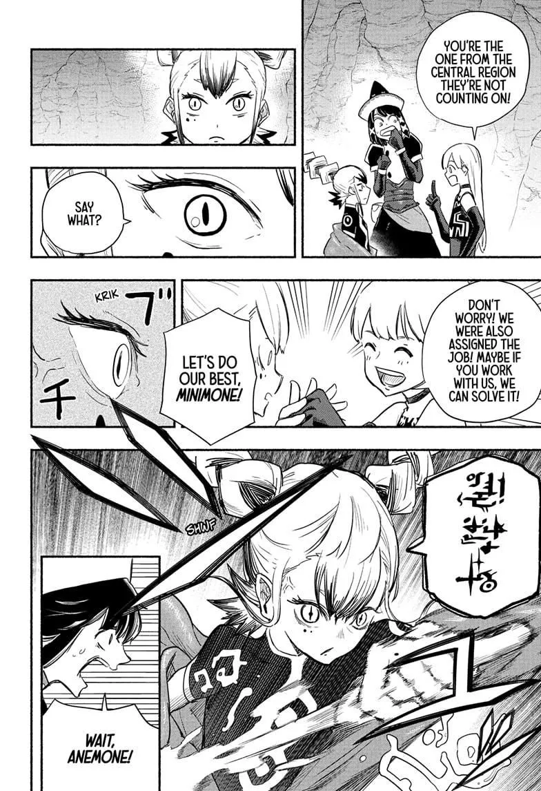 Read Ginka & Glüna chapter 4 image 9 on Lezhin