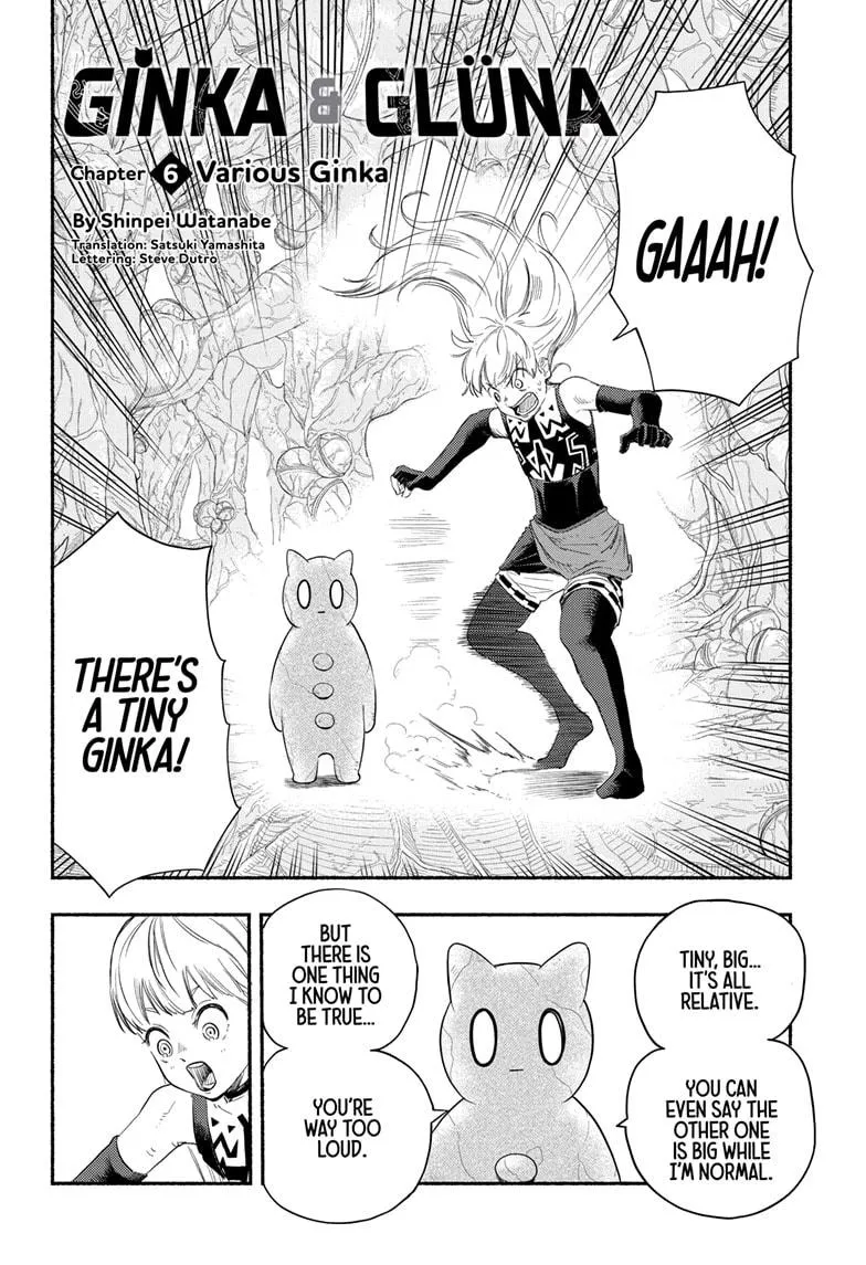 Read Ginka & Glüna chapter 6 image 2 on Lezhin