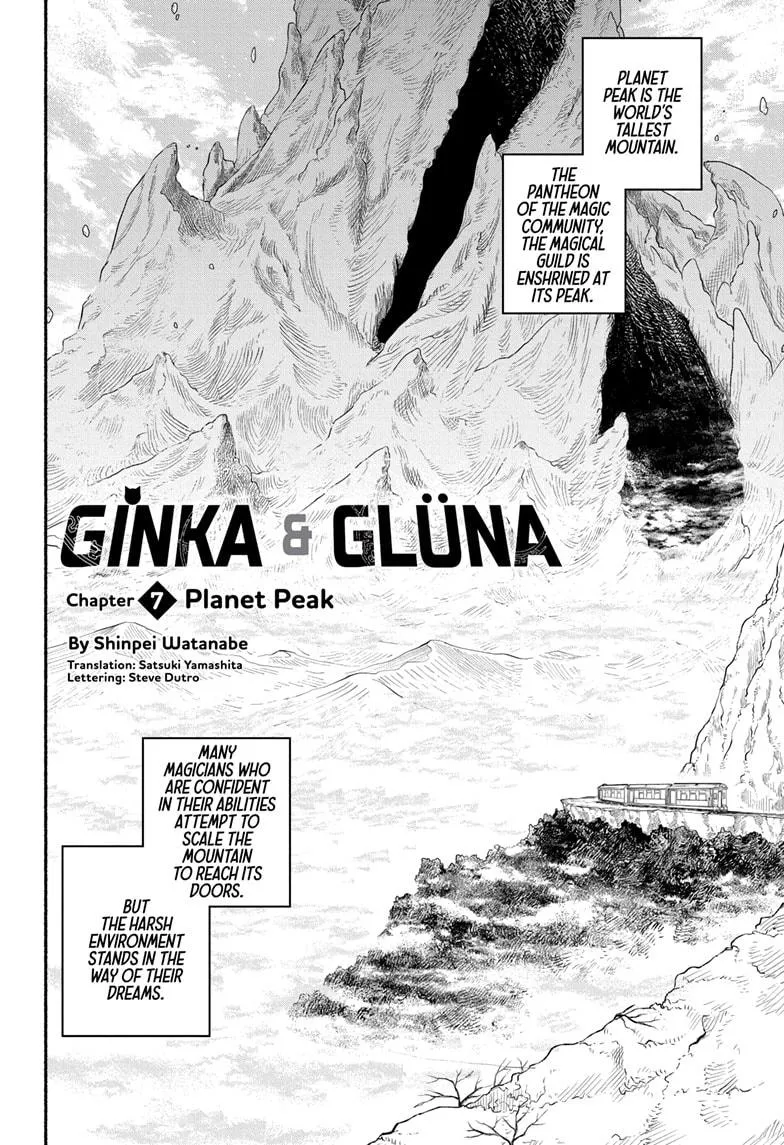 Read Ginka & Glüna chapter 7 image 2 on Lezhin