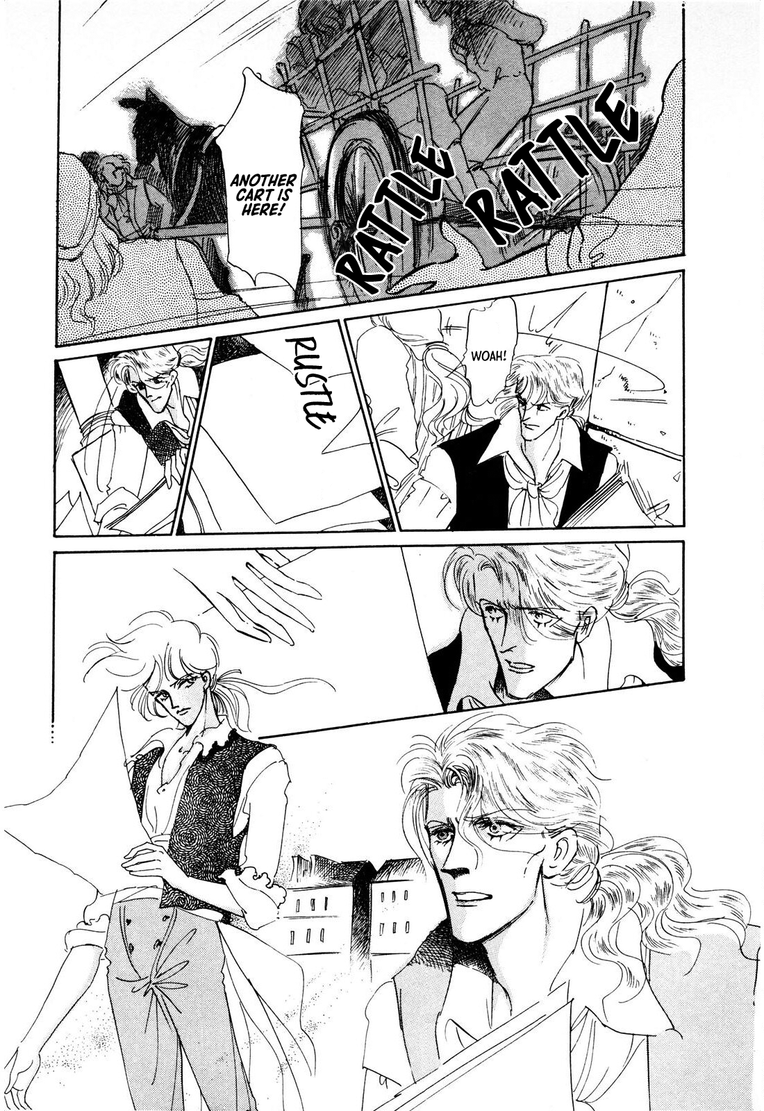 Read Ginkyuushin chapter 1 image 11 on Lezhin