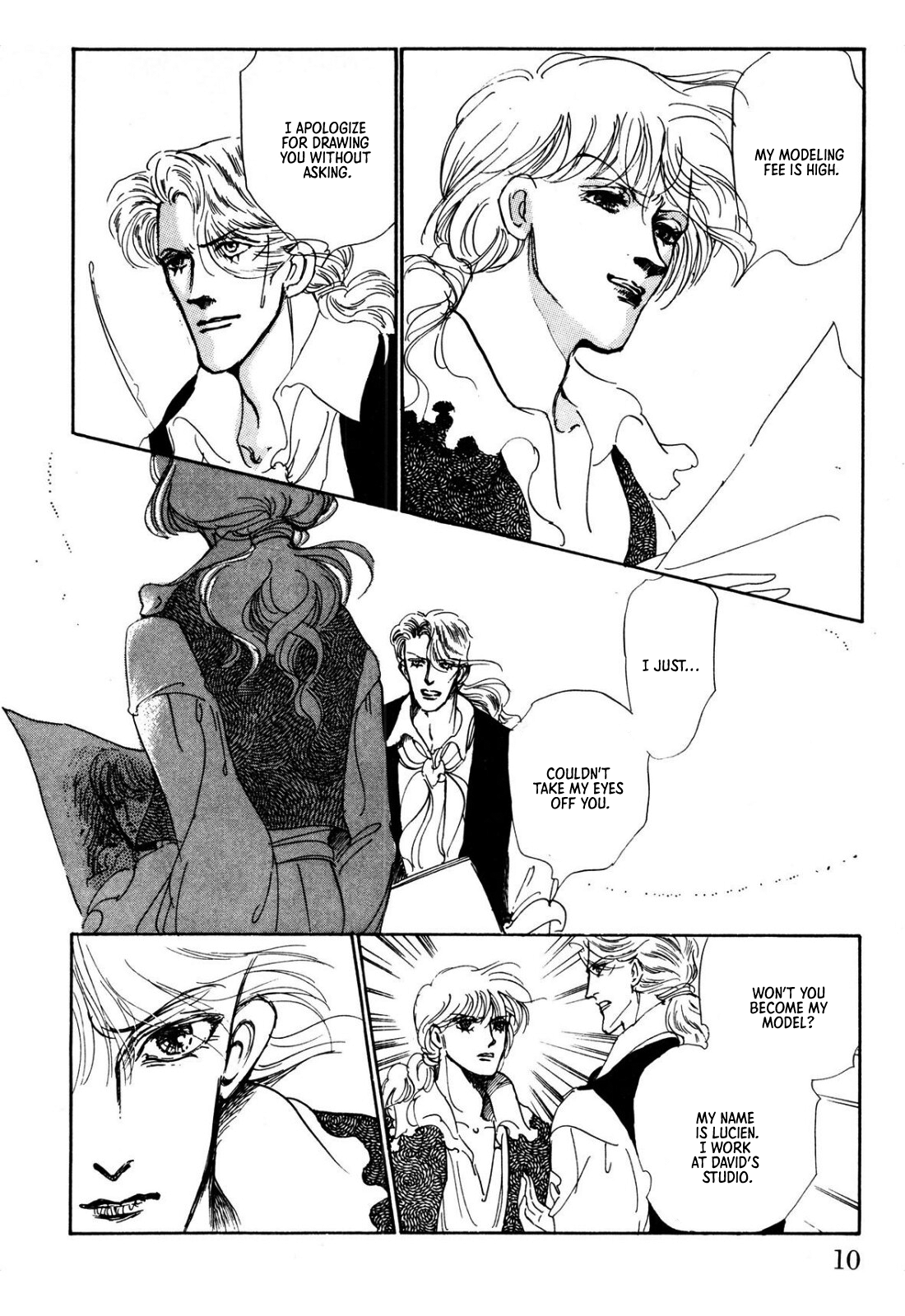 Read Ginkyuushin chapter 1 image 12 on Lezhin
