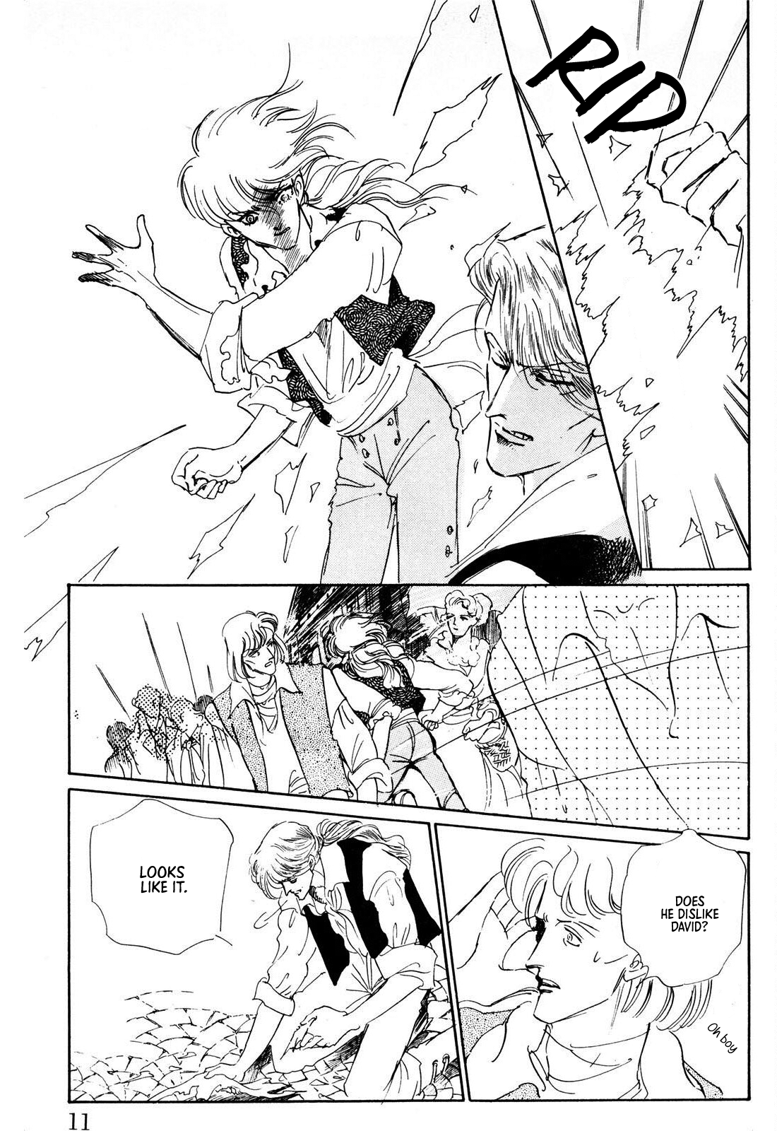 Read Ginkyuushin chapter 1 image 13 on Lezhin
