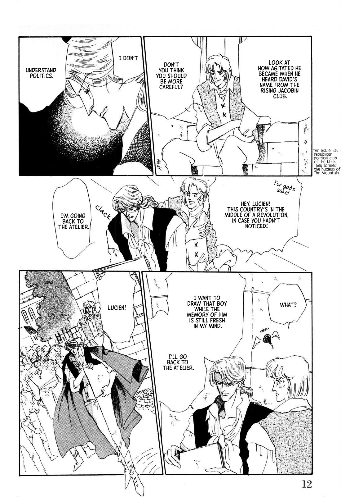 Read Ginkyuushin chapter 1 image 14 on Lezhin