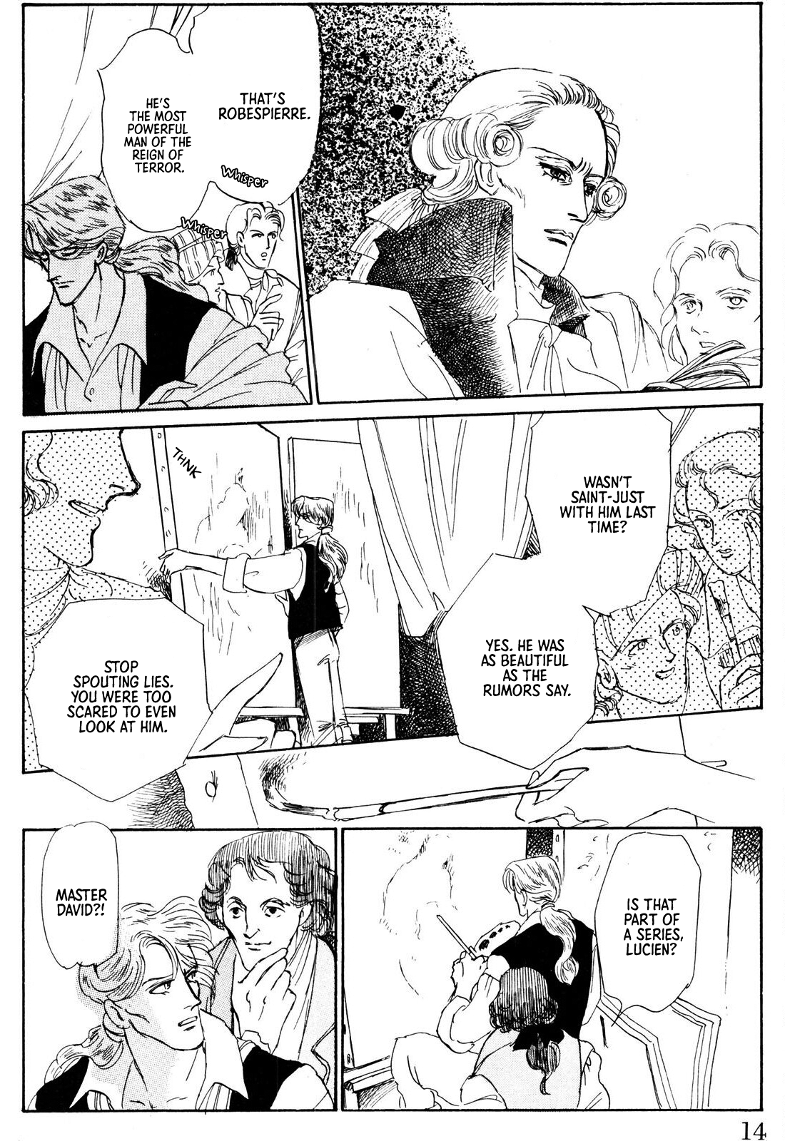 Read Ginkyuushin chapter 1 image 16 on Lezhin