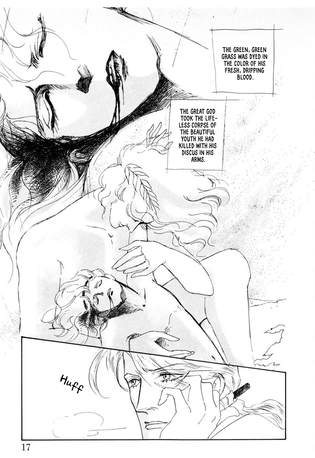 Read Ginkyuushin chapter 1 image 19 on Lezhin