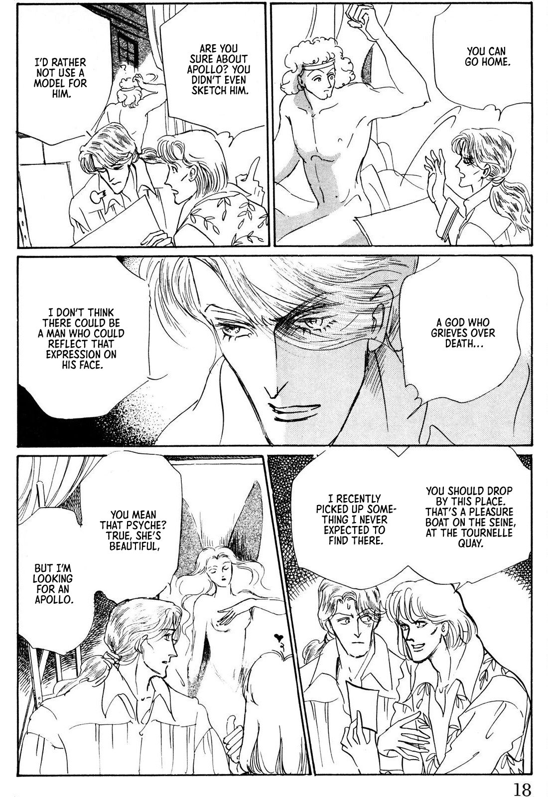 Read Ginkyuushin chapter 1 image 20 on Lezhin
