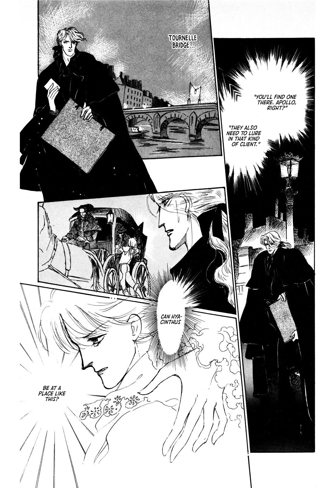 Read Ginkyuushin chapter 1 image 21 on Lezhin