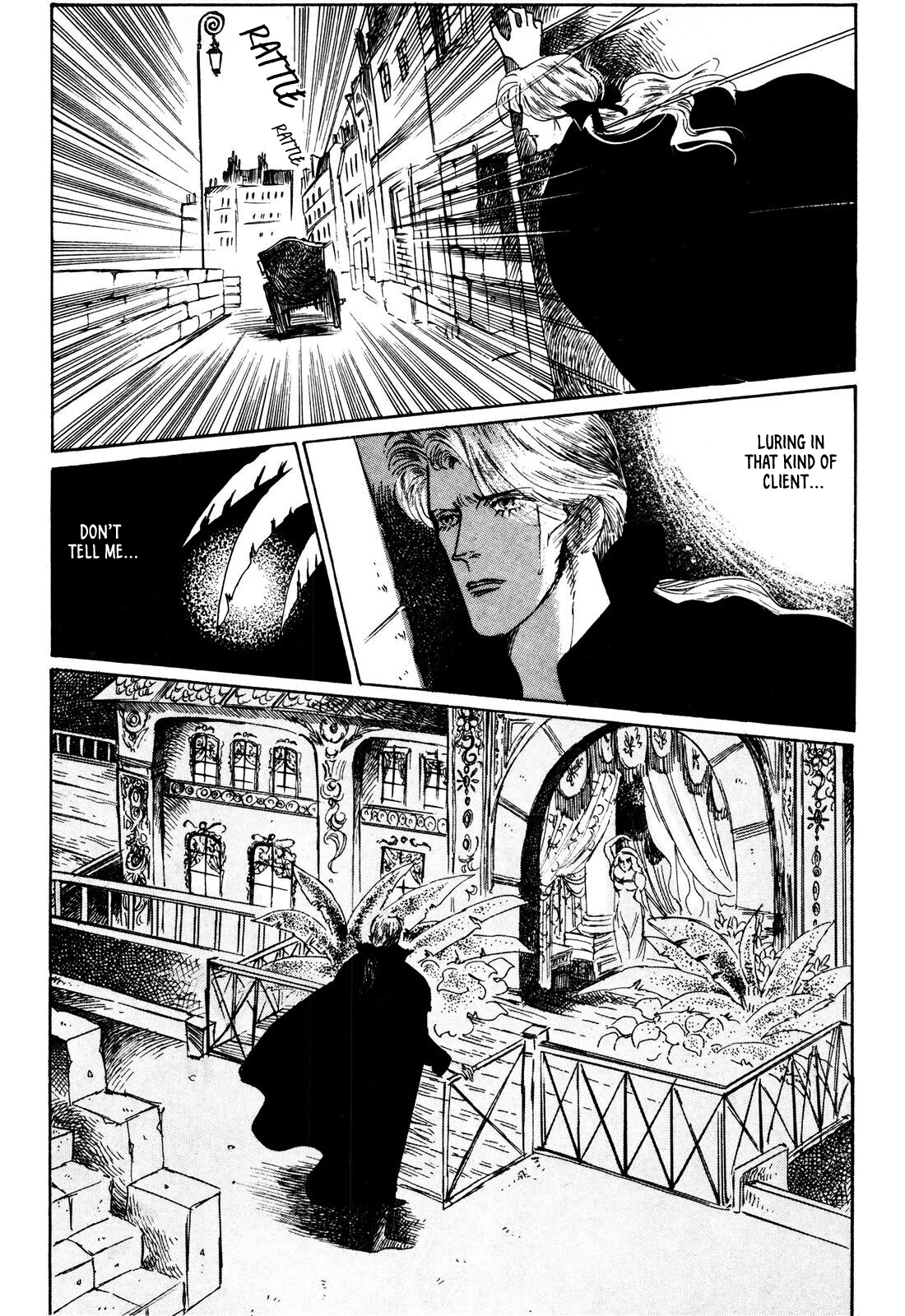 Read Ginkyuushin chapter 1 image 22 on Lezhin