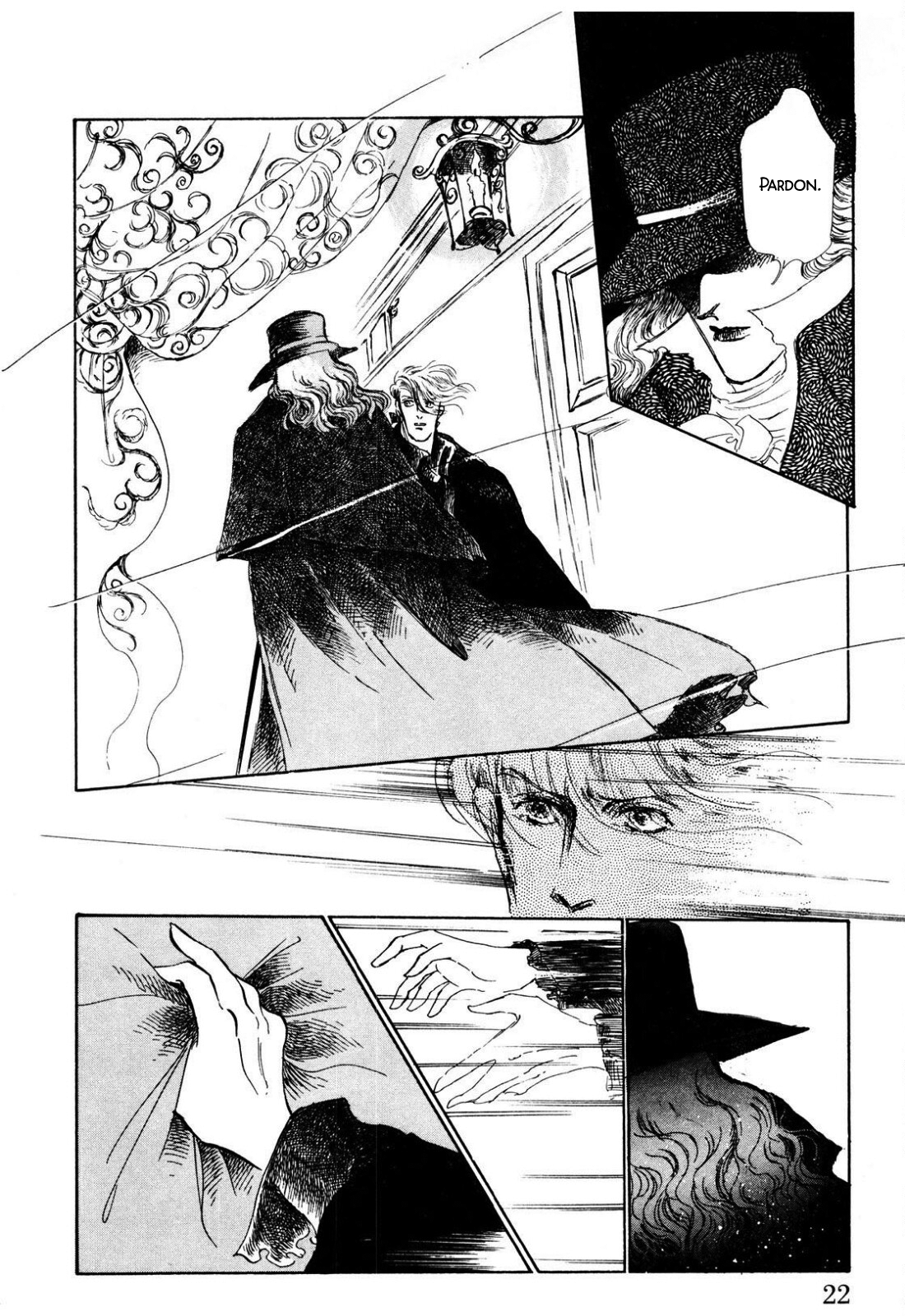 Read Ginkyuushin chapter 1 image 24 on Lezhin