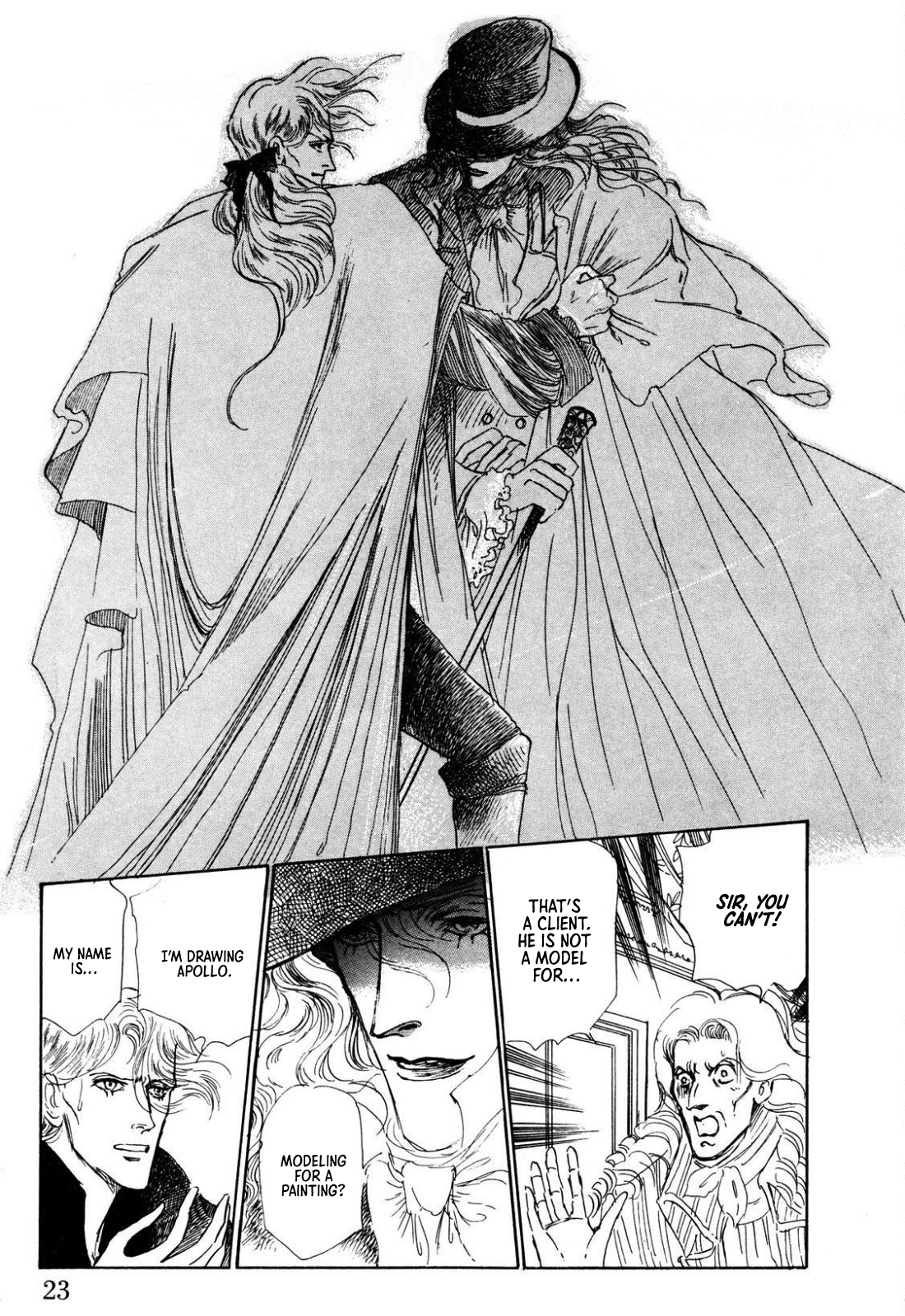 Read Ginkyuushin chapter 1 image 25 on Lezhin
