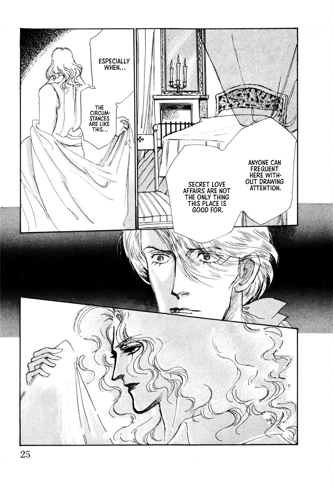 Read Ginkyuushin chapter 1 image 27 on Lezhin