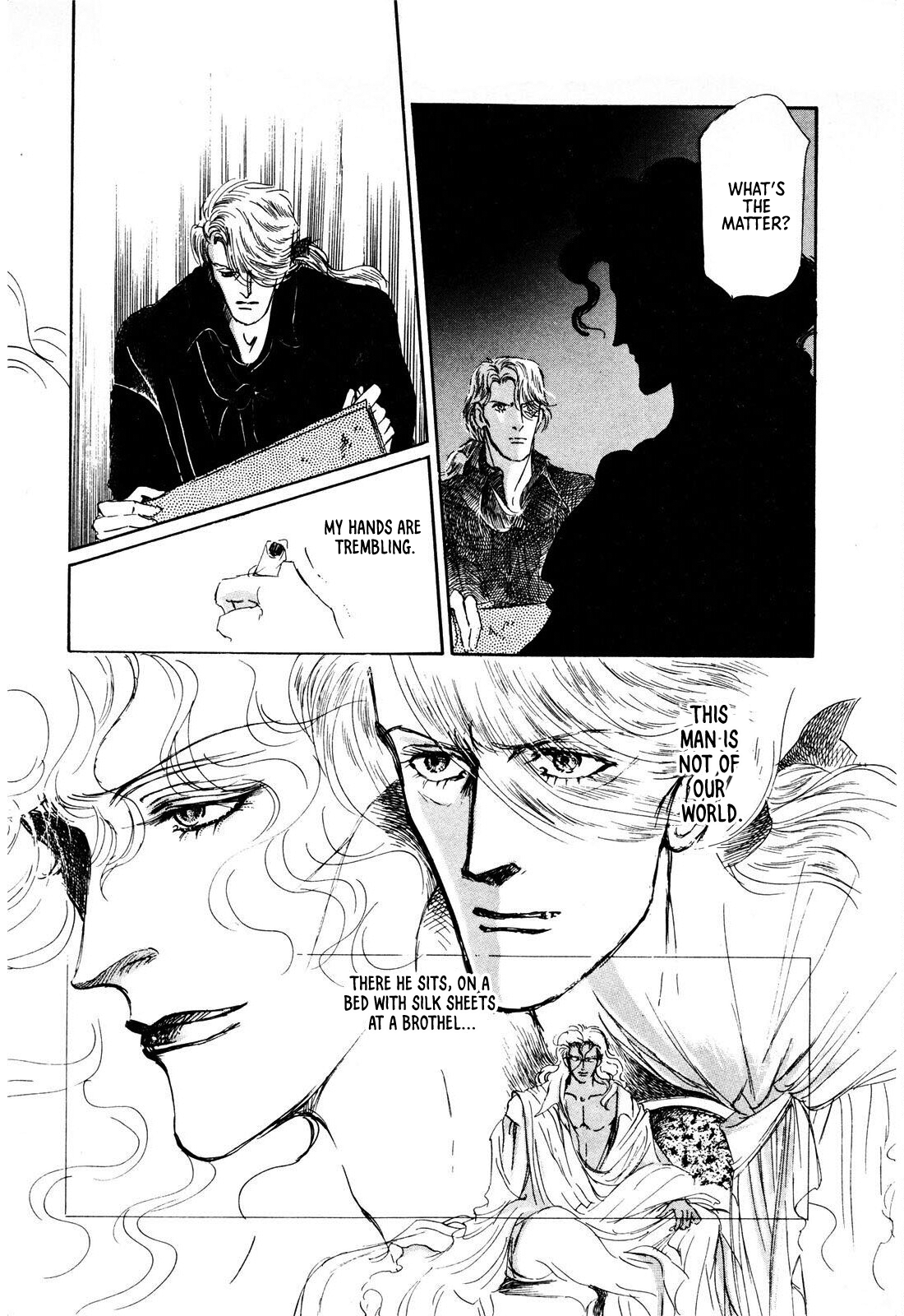 Read Ginkyuushin chapter 1 image 29 on Lezhin