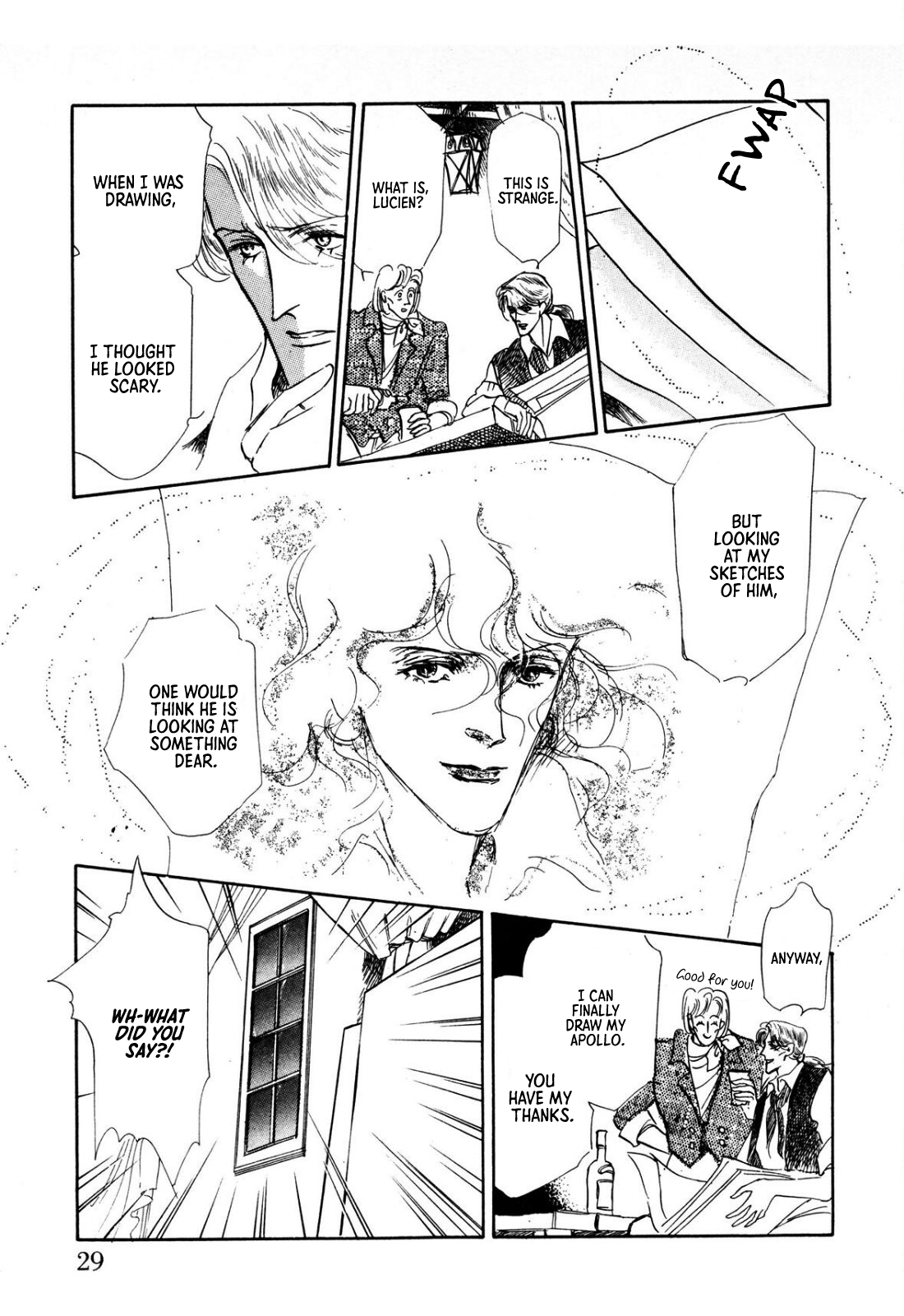 Read Ginkyuushin chapter 1 image 31 on Lezhin