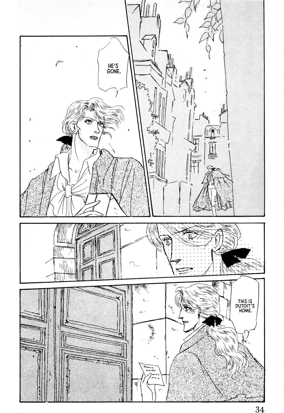 Read Ginkyuushin chapter 1 image 36 on Lezhin