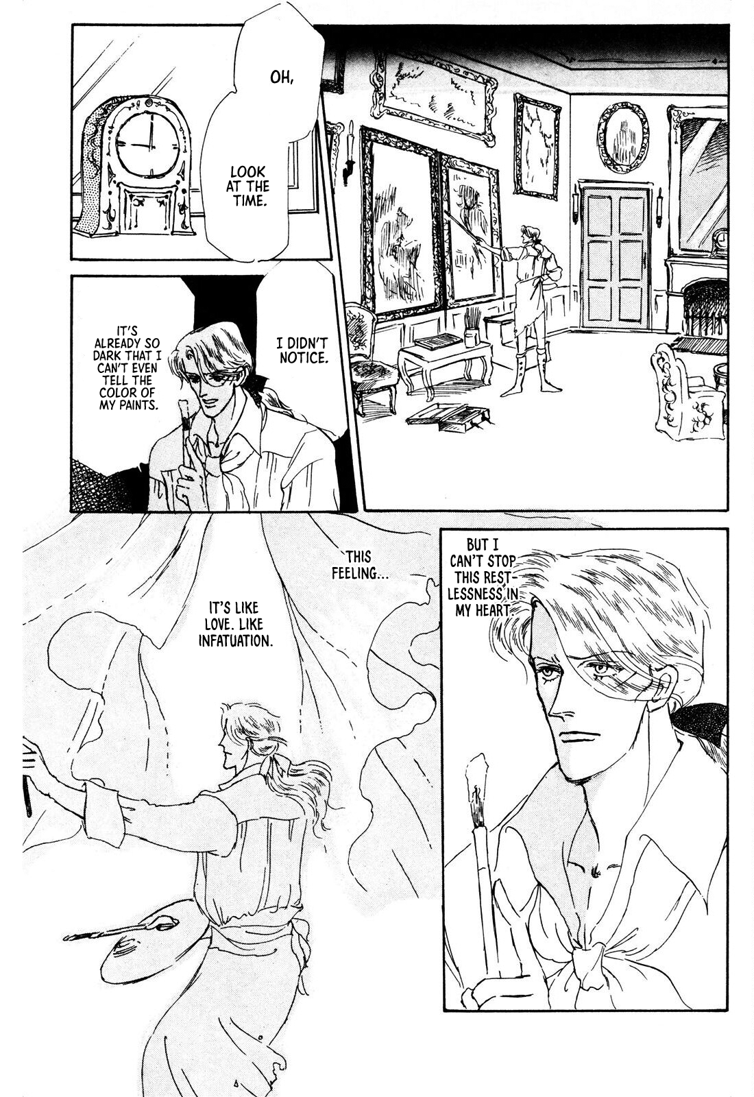 Read Ginkyuushin chapter 1 image 39 on Lezhin