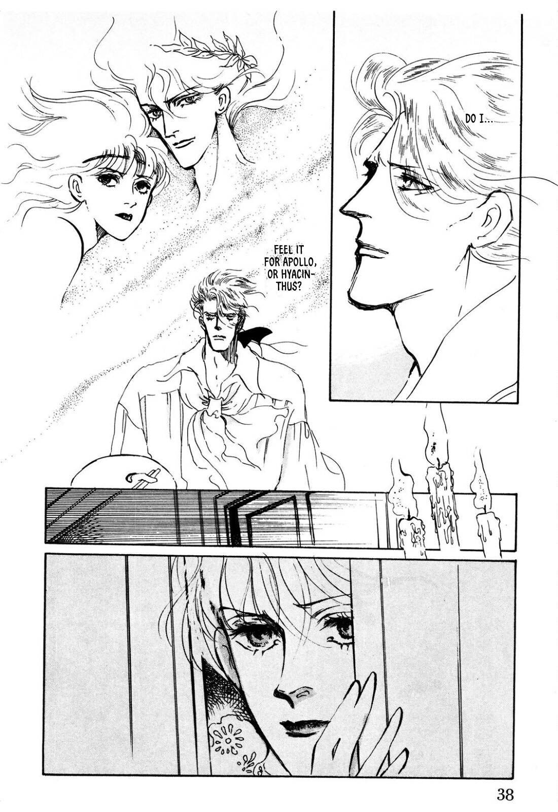 Read Ginkyuushin chapter 1 image 40 on Lezhin