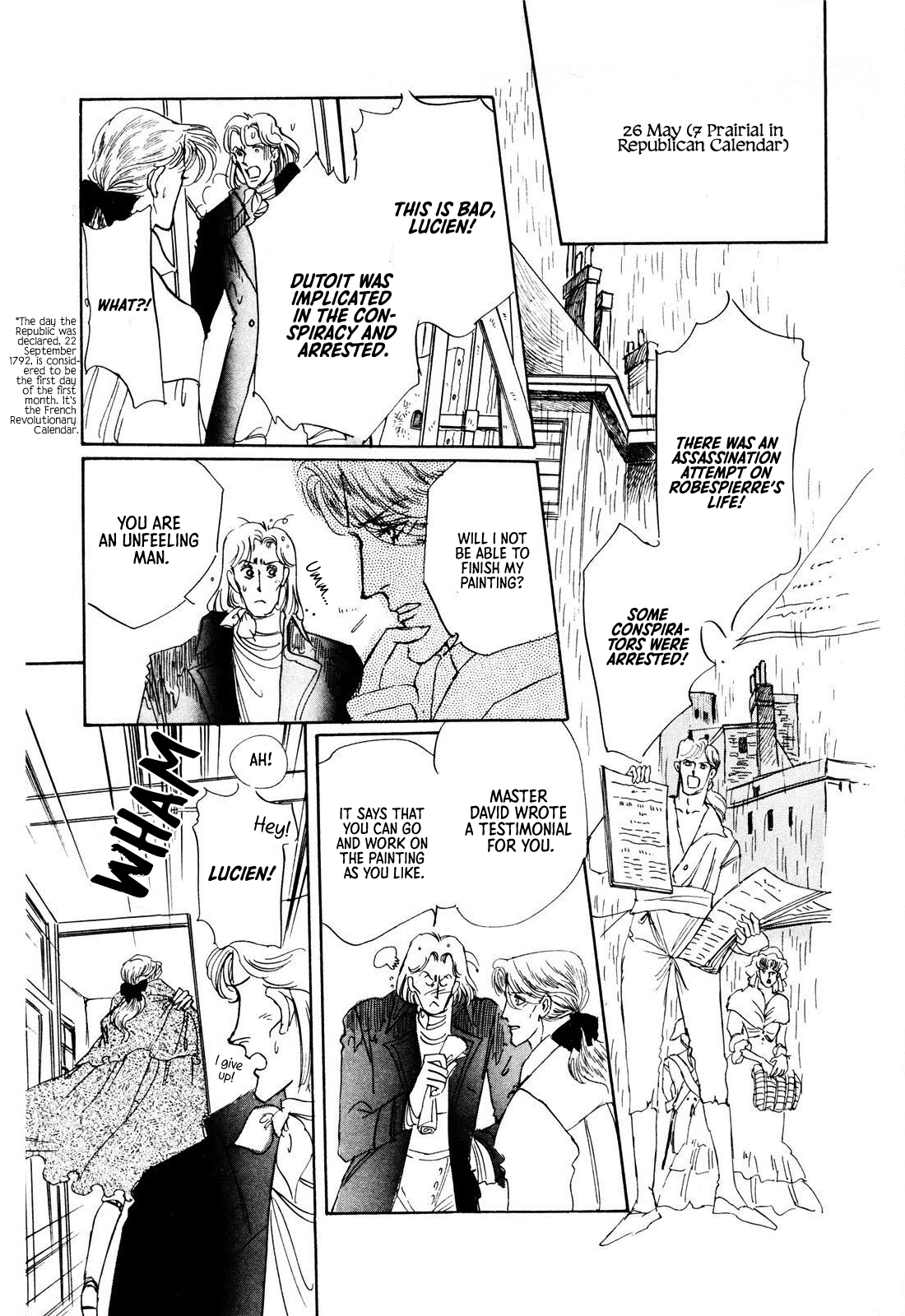 Read Ginkyuushin chapter 1 image 41 on Lezhin