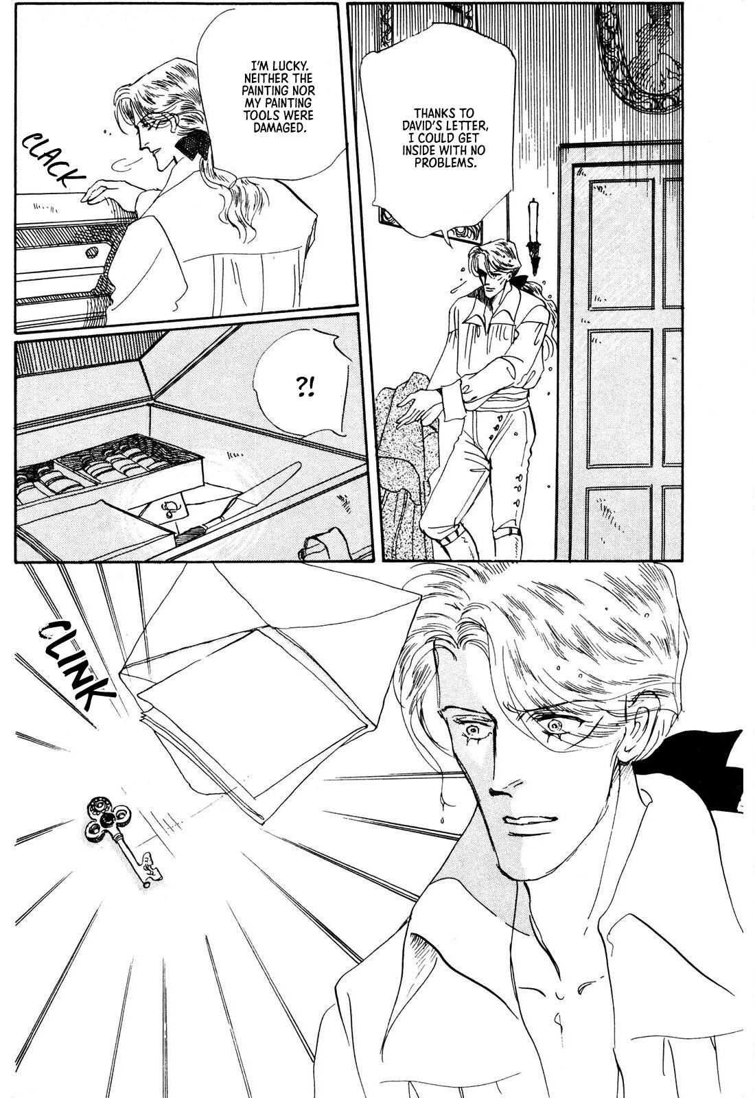 Read Ginkyuushin chapter 1 image 42 on Lezhin