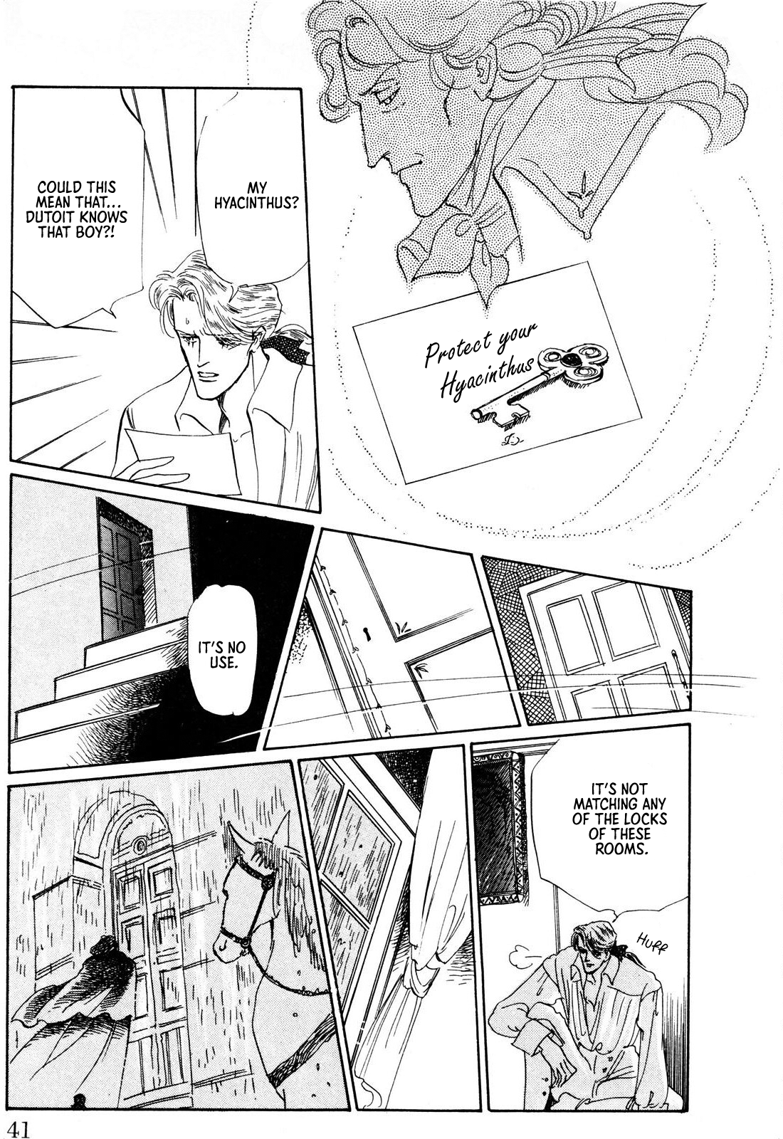 Read Ginkyuushin chapter 1 image 43 on Lezhin