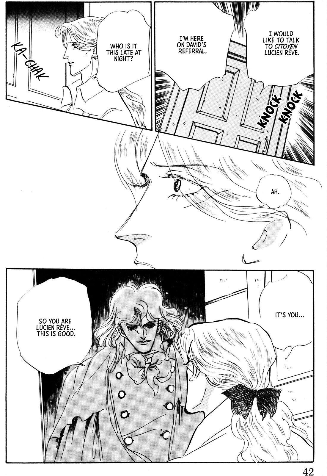 Read Ginkyuushin chapter 1 image 44 on Lezhin