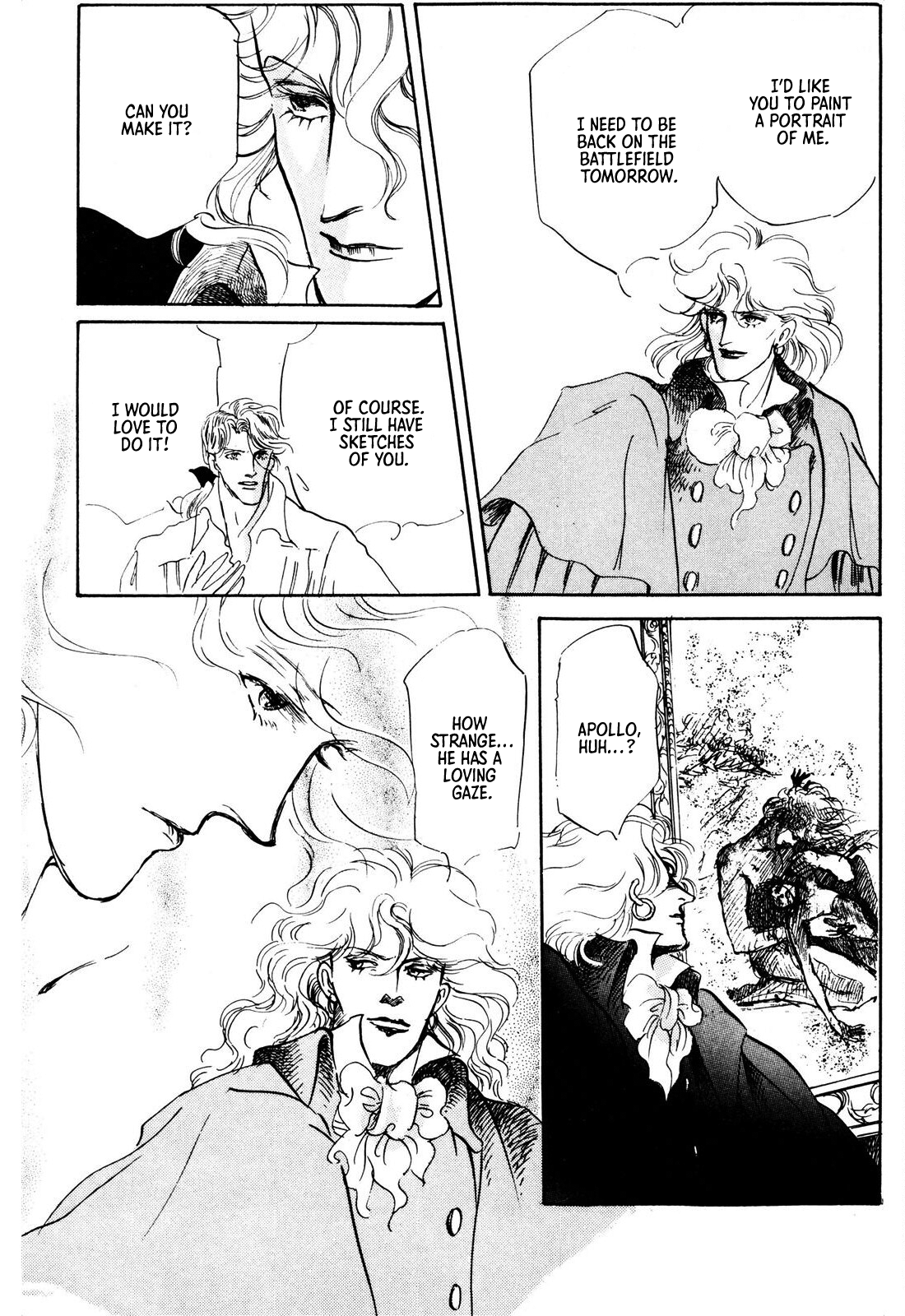 Read Ginkyuushin chapter 1 image 45 on Lezhin