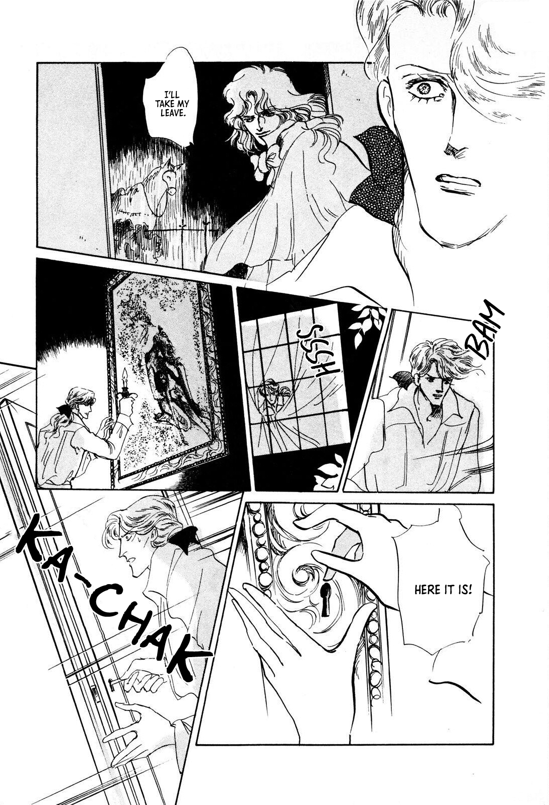 Read Ginkyuushin chapter 1 image 47 on Lezhin