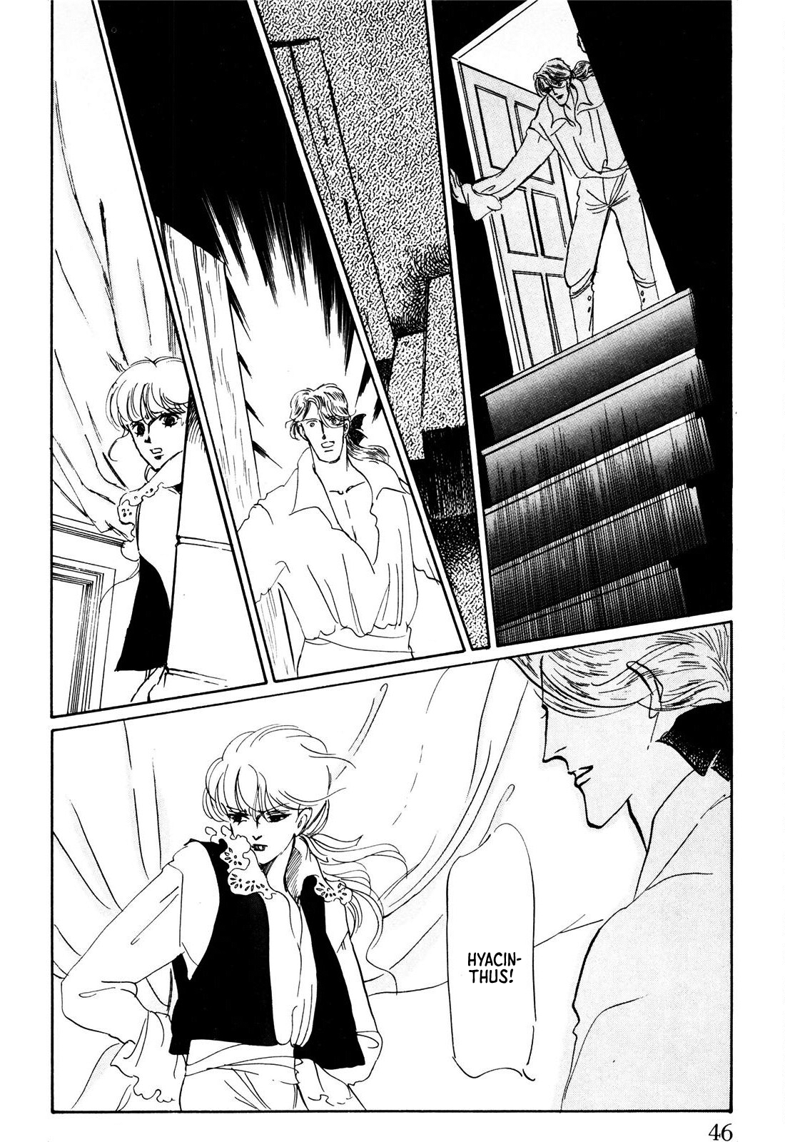 Read Ginkyuushin chapter 1 image 48 on Lezhin
