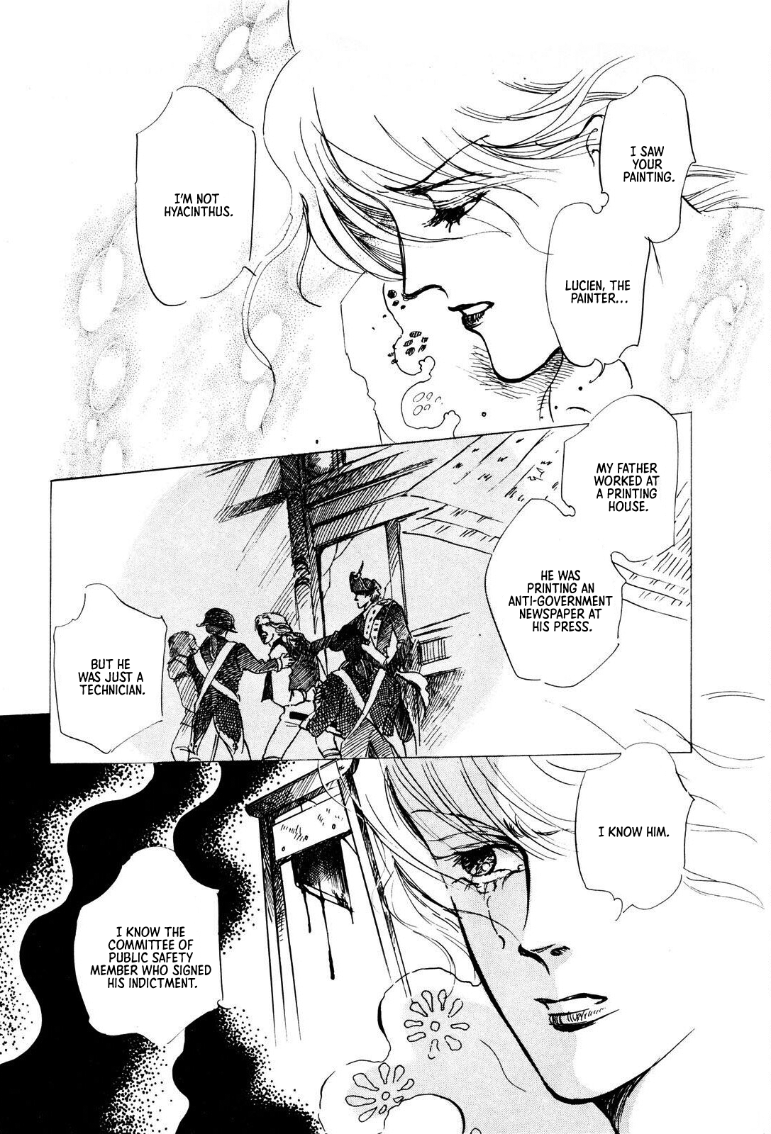 Read Ginkyuushin chapter 1 image 49 on Lezhin