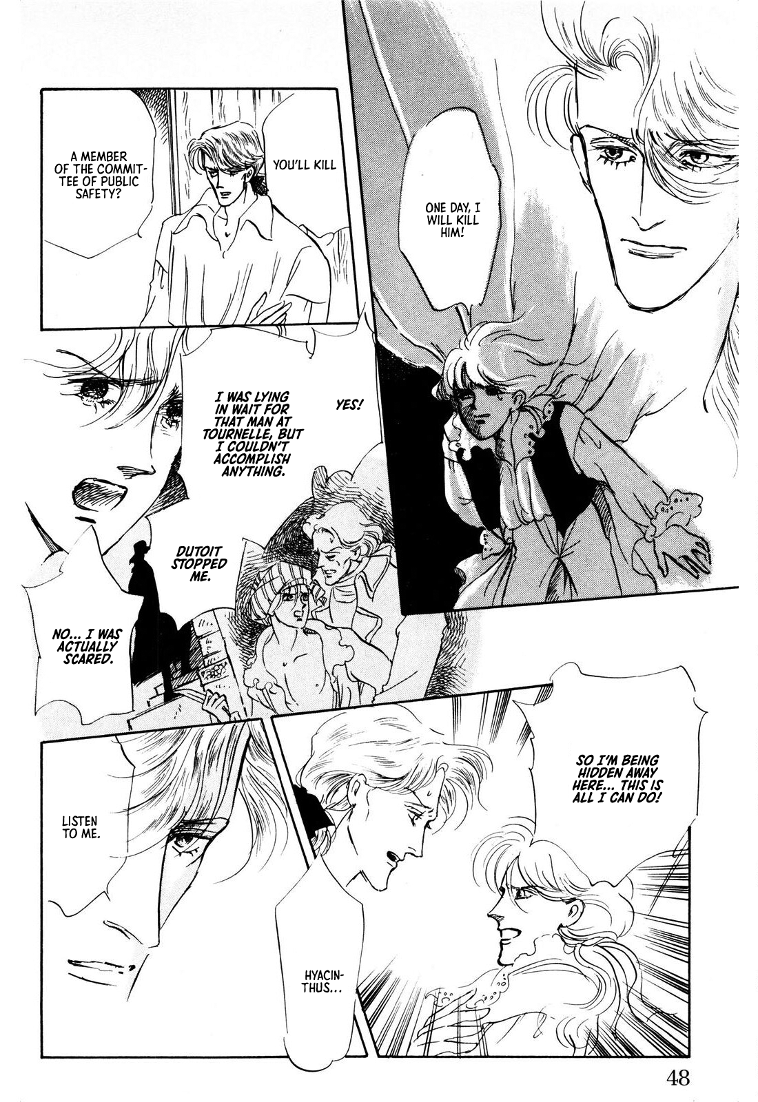 Read Ginkyuushin chapter 1 image 50 on Lezhin