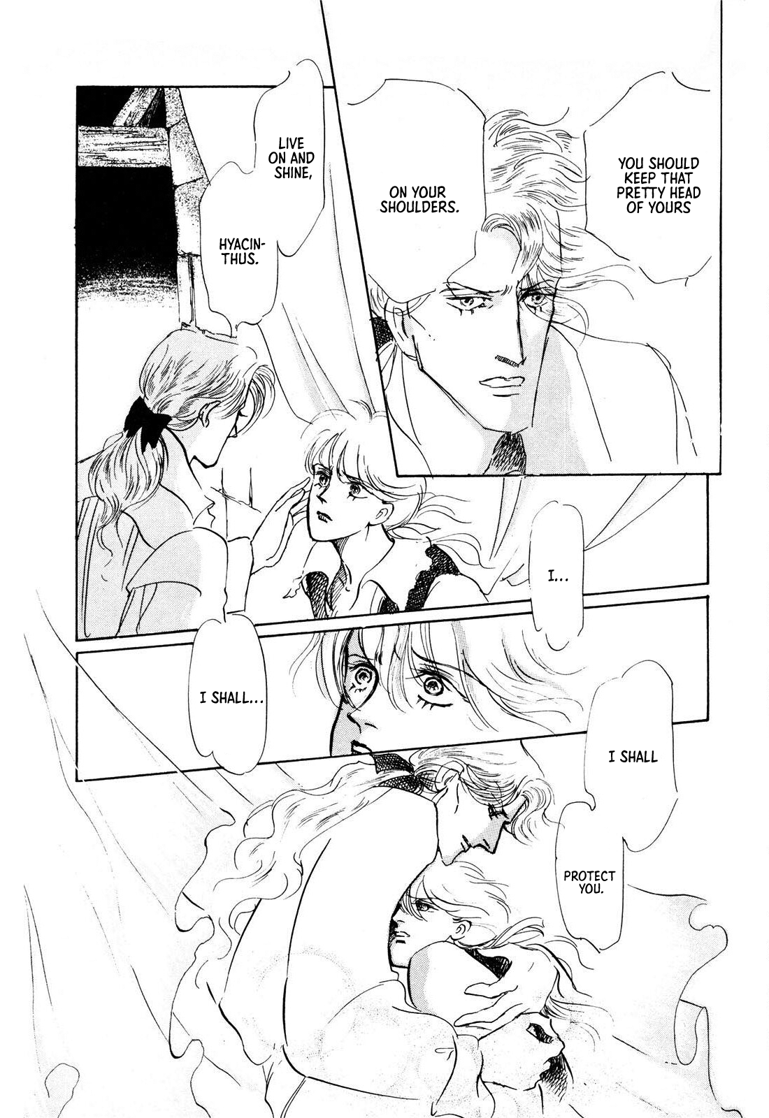 Read Ginkyuushin chapter 1 image 51 on Lezhin