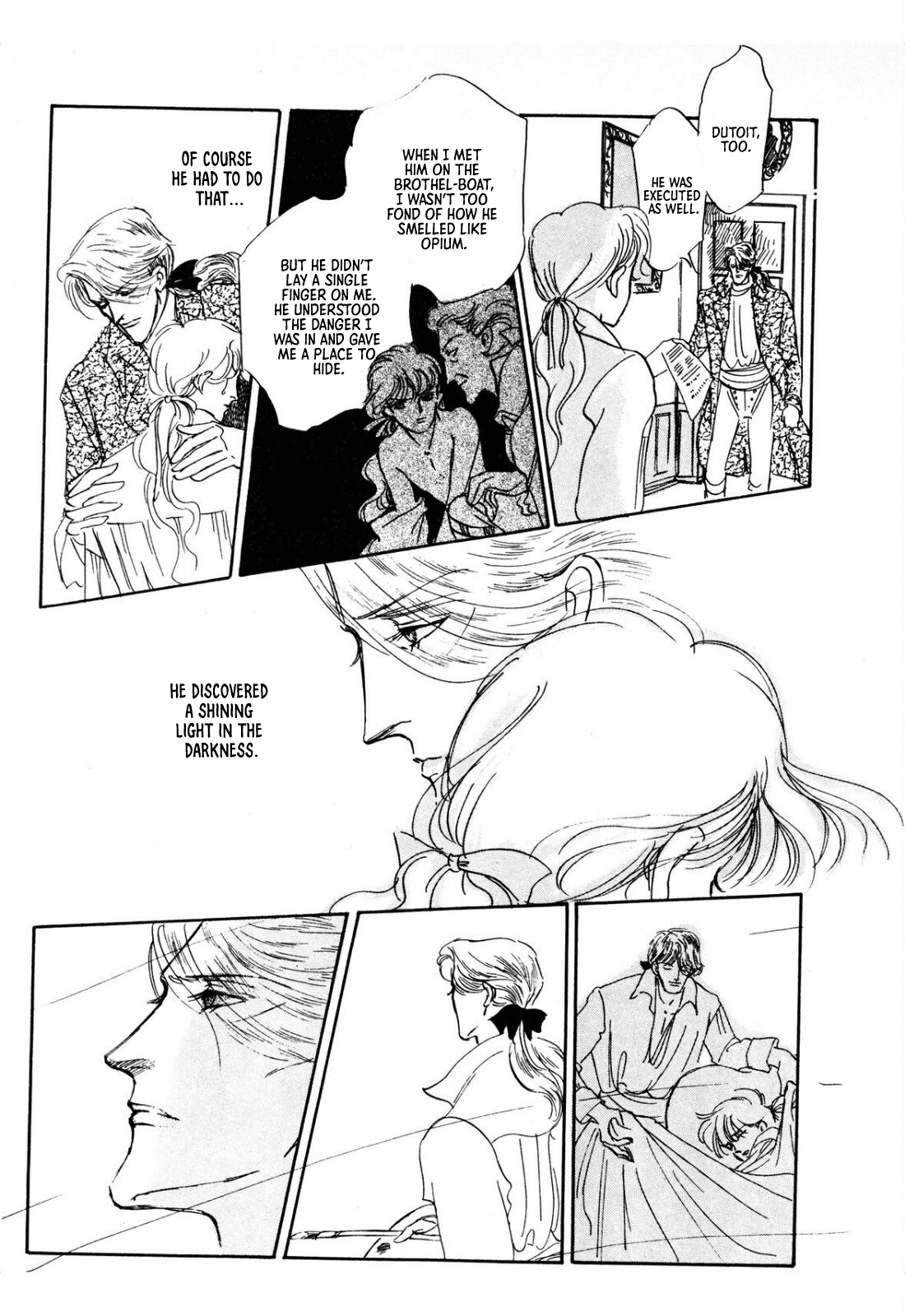Read Ginkyuushin chapter 1 image 53 on Lezhin