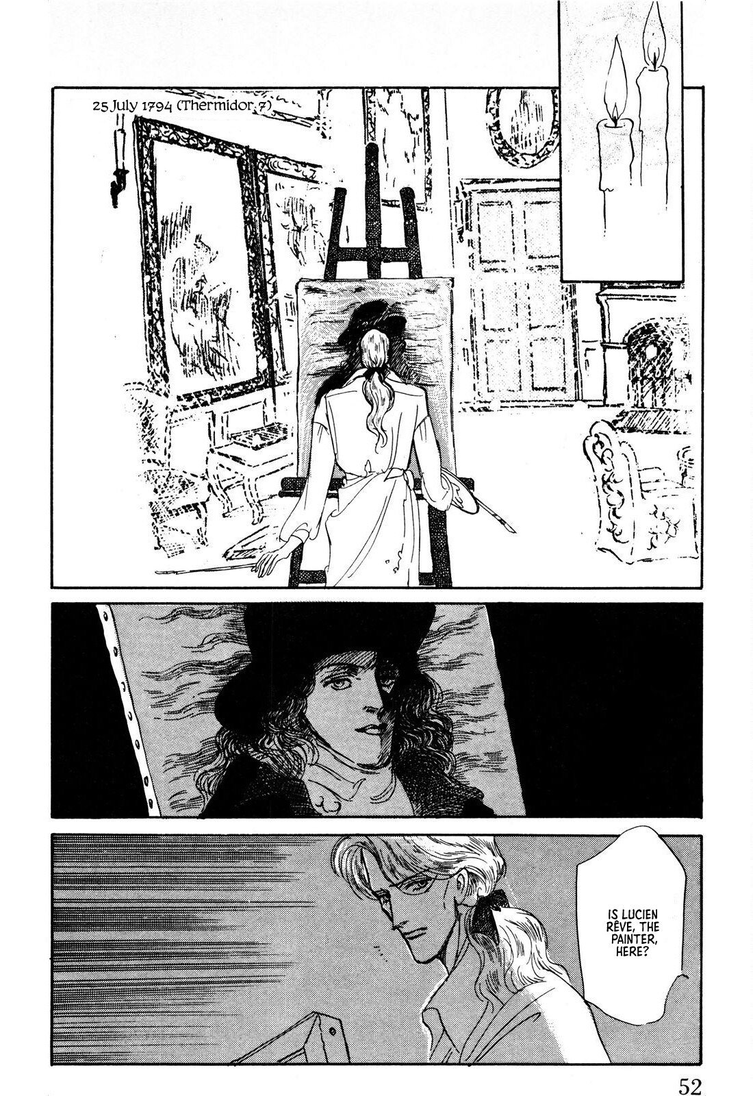 Read Ginkyuushin chapter 1 image 54 on Lezhin