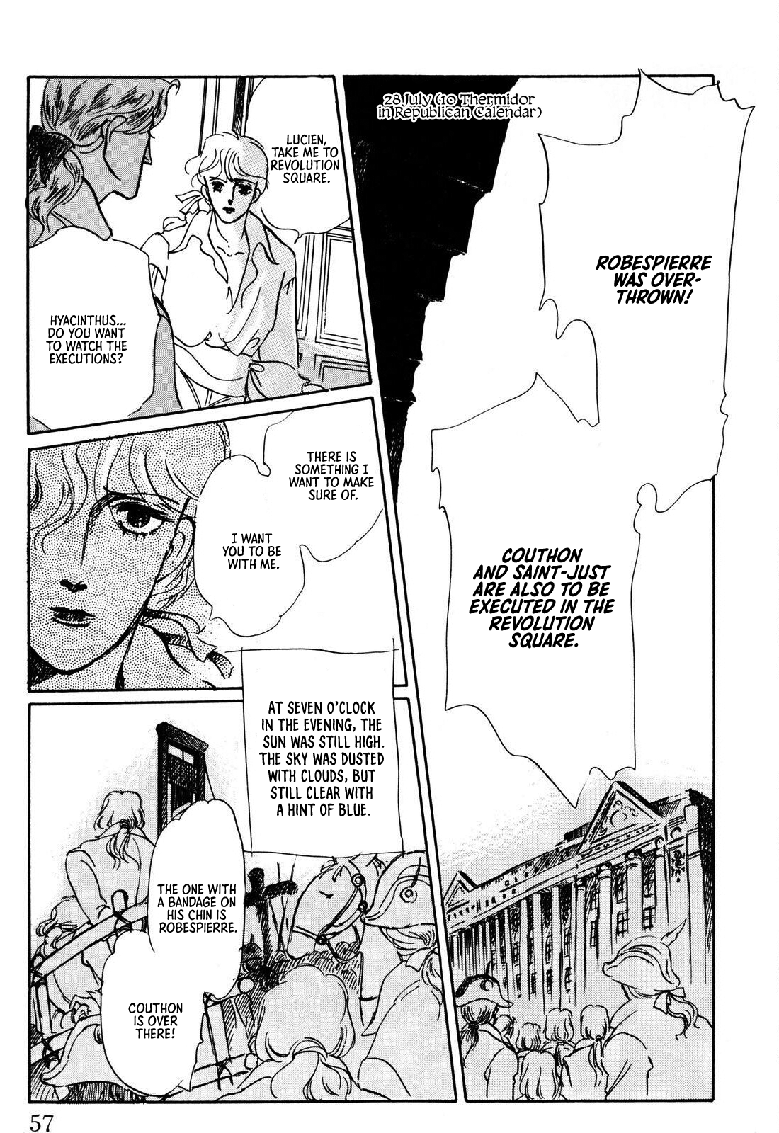 Read Ginkyuushin chapter 1 image 59 on Lezhin