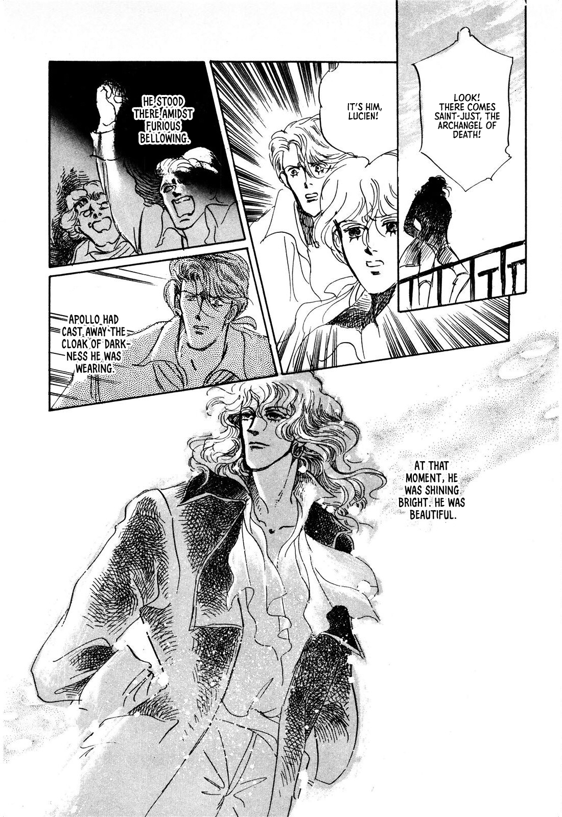 Read Ginkyuushin chapter 1 image 60 on Lezhin
