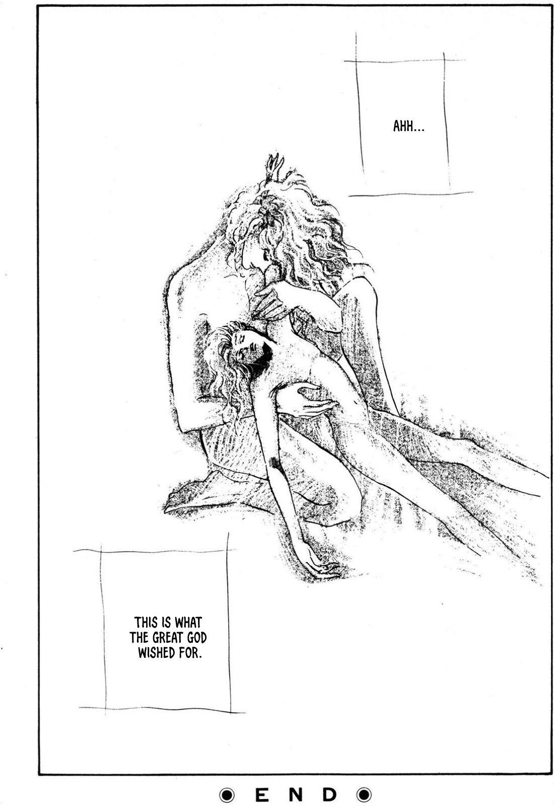 Read Ginkyuushin chapter 1 image 63 on Lezhin