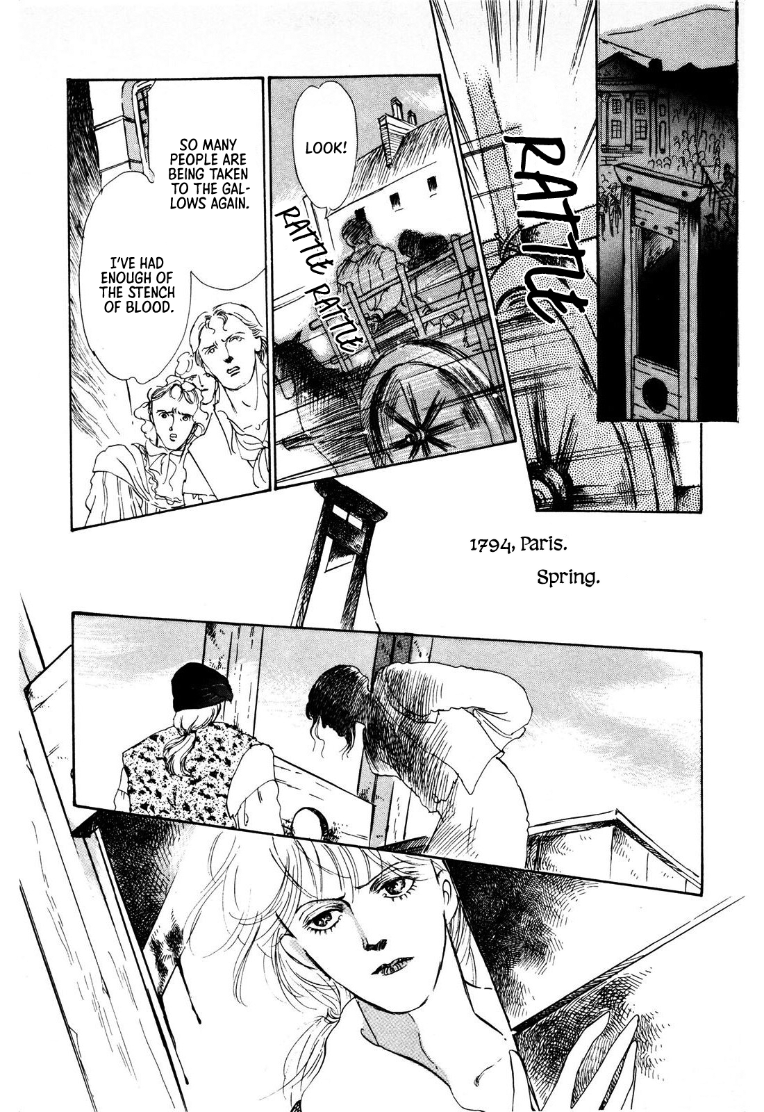 Read Ginkyuushin chapter 1 image 7 on Lezhin