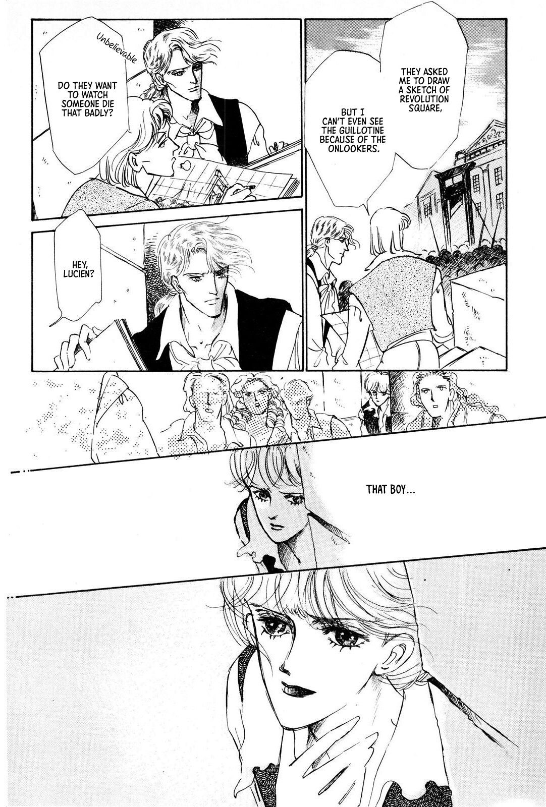 Read Ginkyuushin chapter 1 image 8 on Lezhin