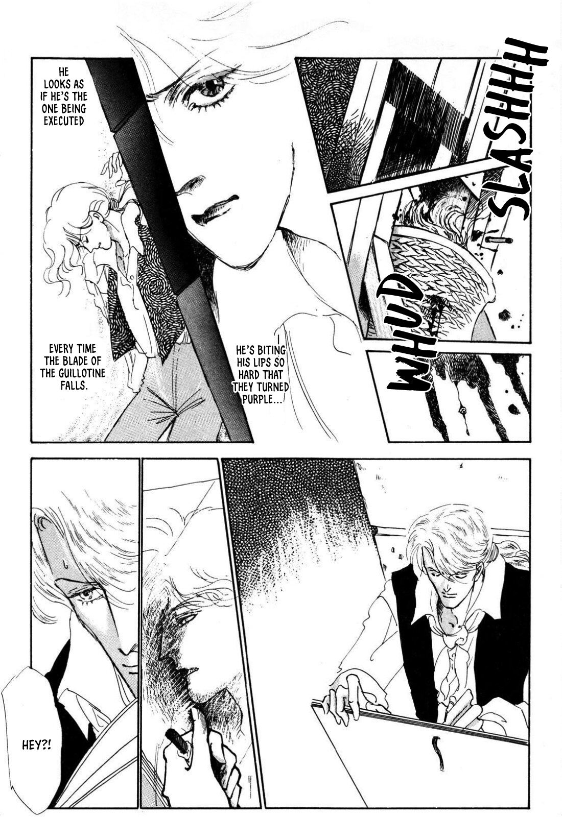 Read Ginkyuushin chapter 1 image 9 on Lezhin